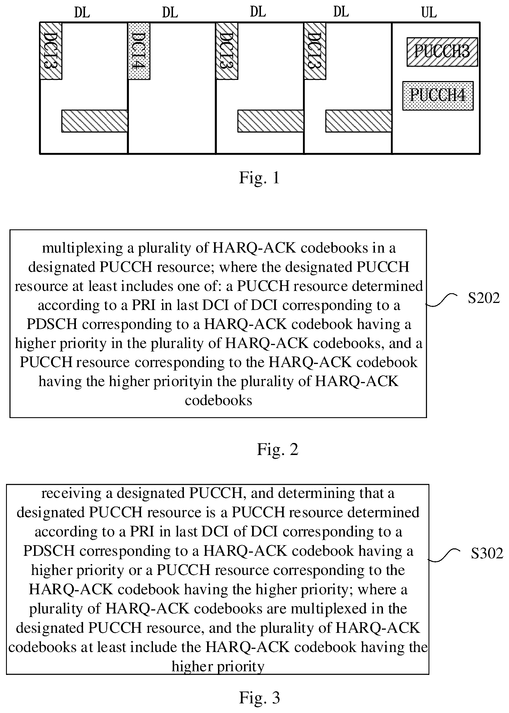 Patent US12107686 Figure 1 – Method and device for determining and receiving resources, electronic device and storage medium