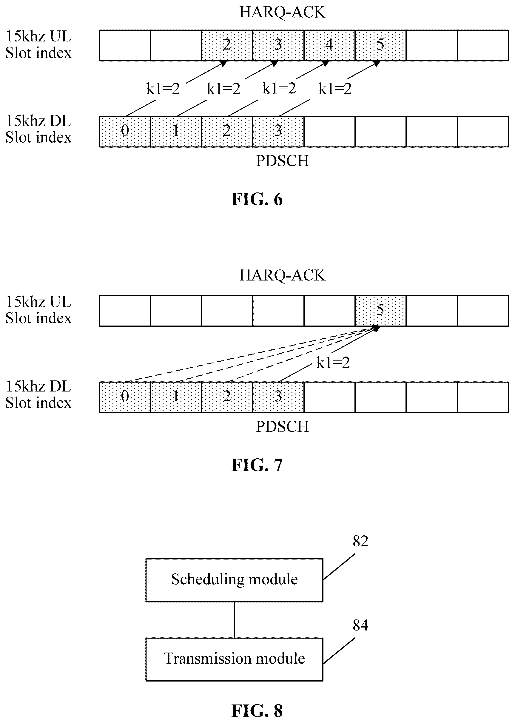 Patent US12107712 Figure 3 – Method and apparatus for transmitting downlink control information