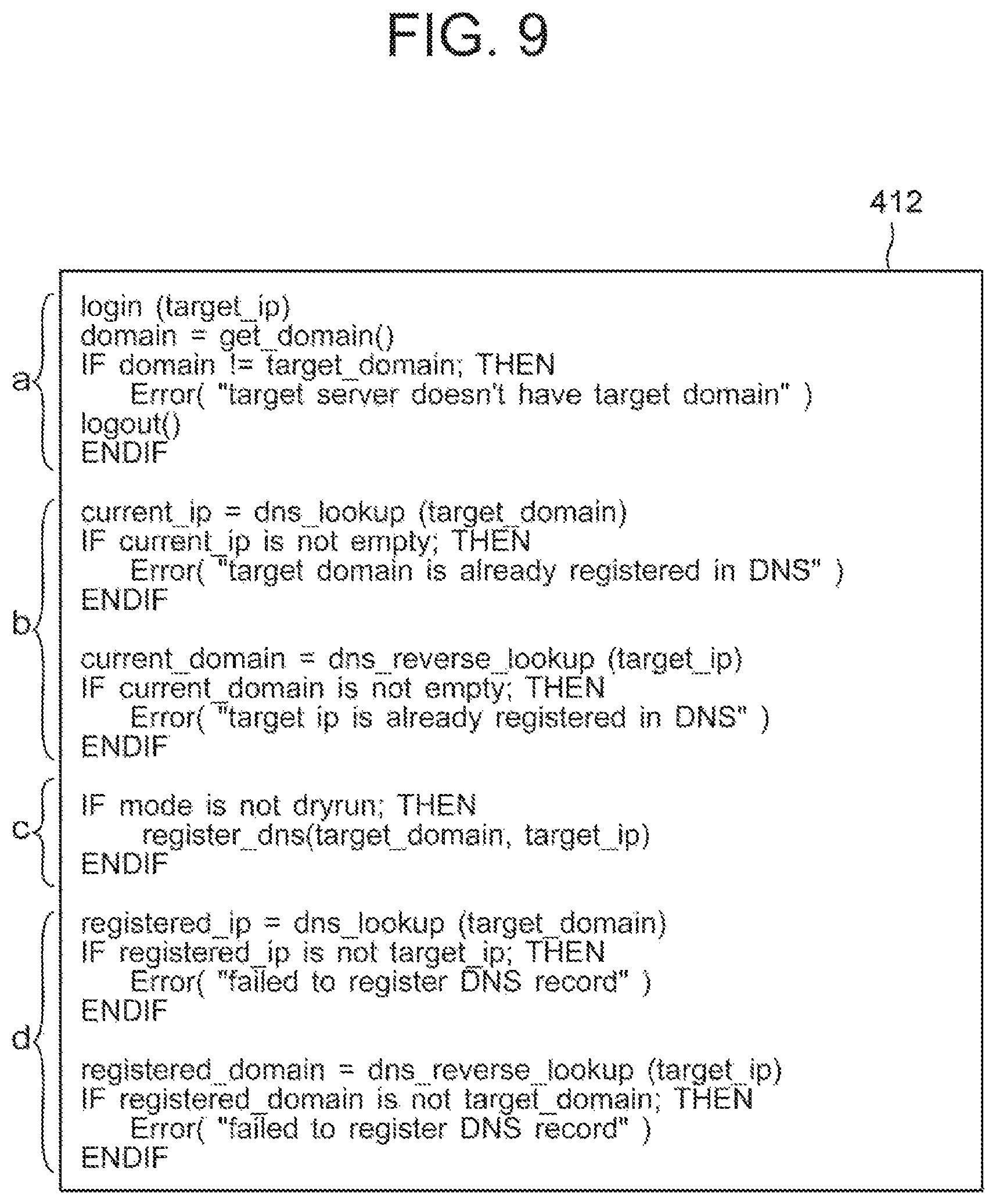 Patent US12107720 Figure 9 – Script discrimination apparatus, script discrimination method and script discrimination system