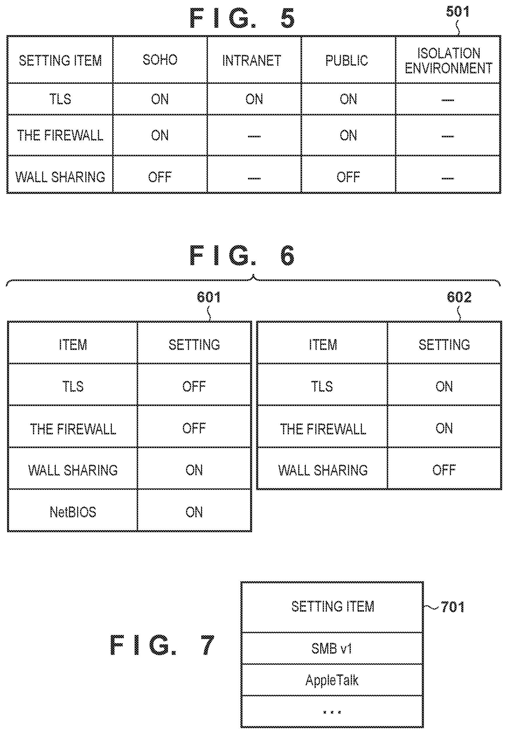 Patent US12107731 Figure 5 – Information processing system, information processing apparatus, server apparatus, control method, and storage medium