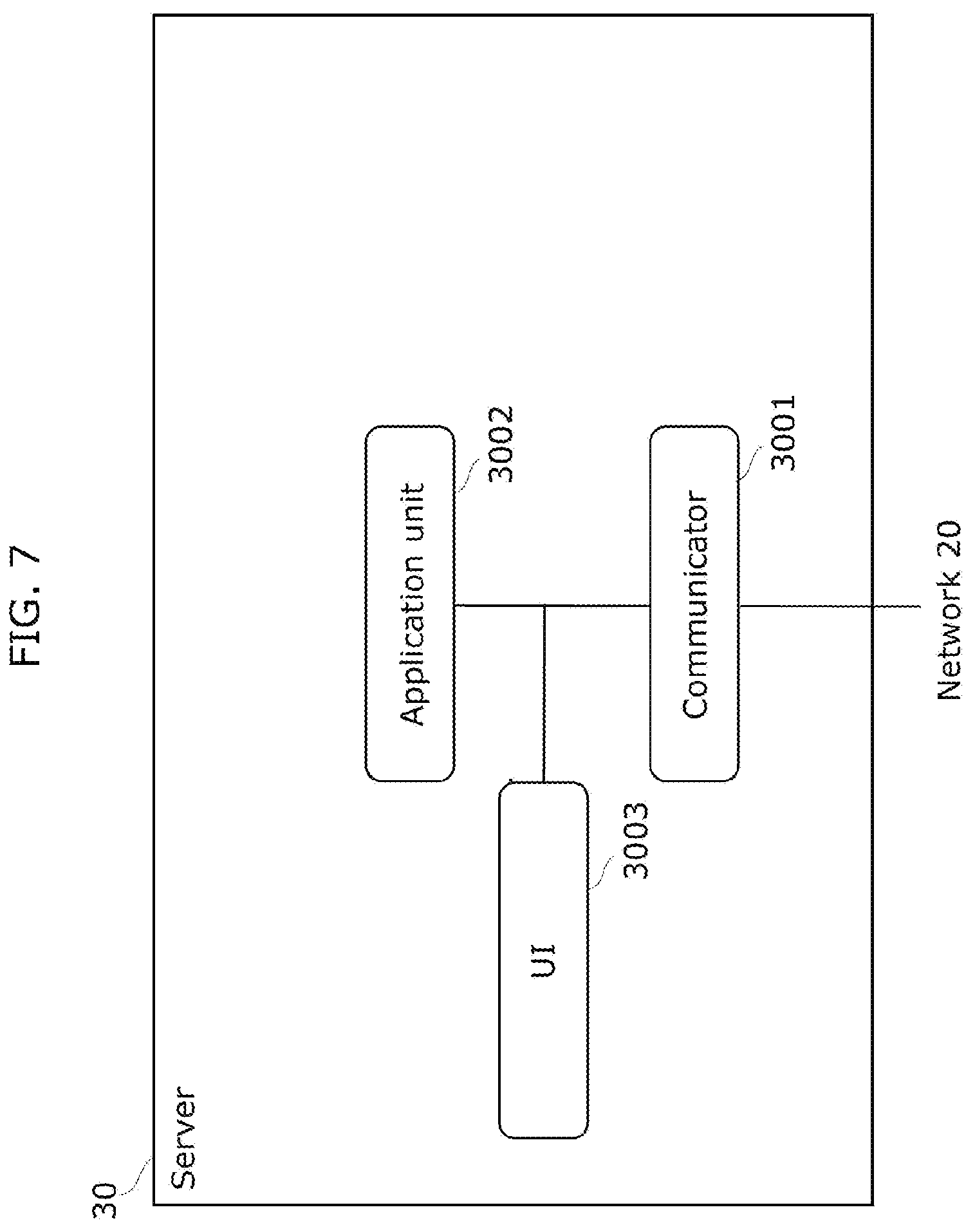 Patent US12107876 Figure 7 – Intrusion path analysis device and intrusion path analysis method