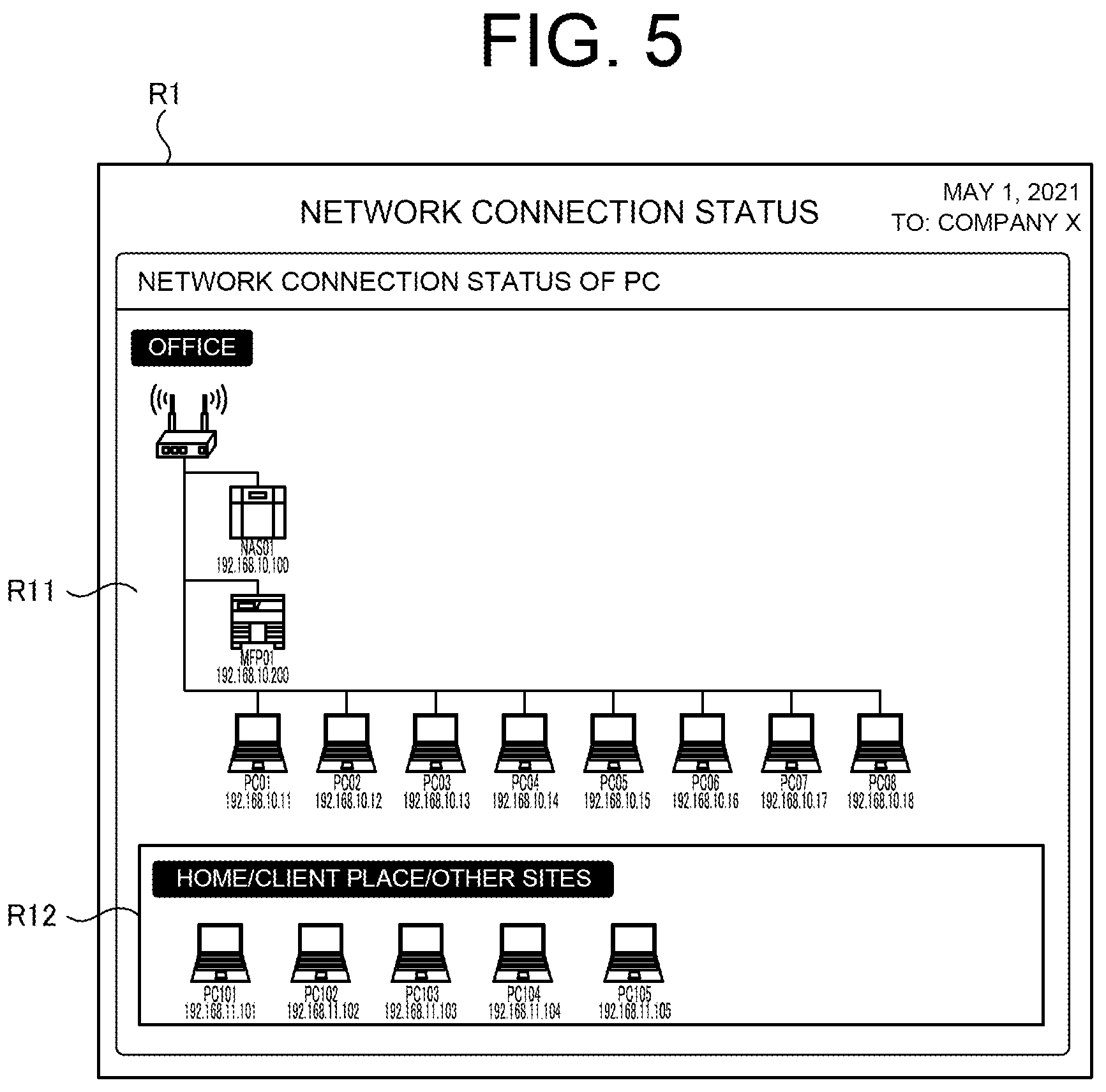 Patent US12107901 Figure 5 – Device management system, device management method, and recording medium having device management program recorded thereon