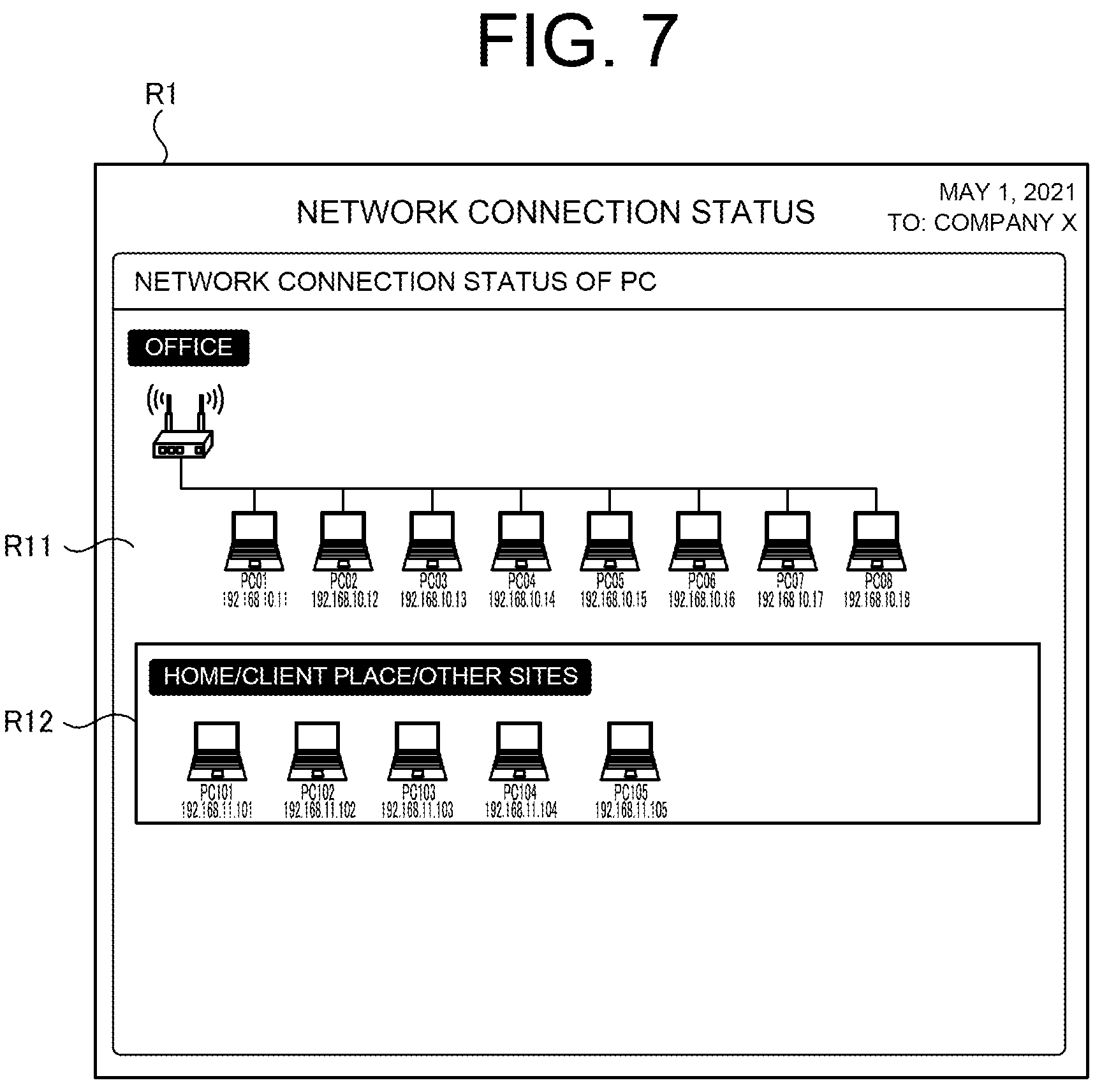 Patent US12107901 Figure 7 – Device management system, device management method, and recording medium having device management program recorded thereon