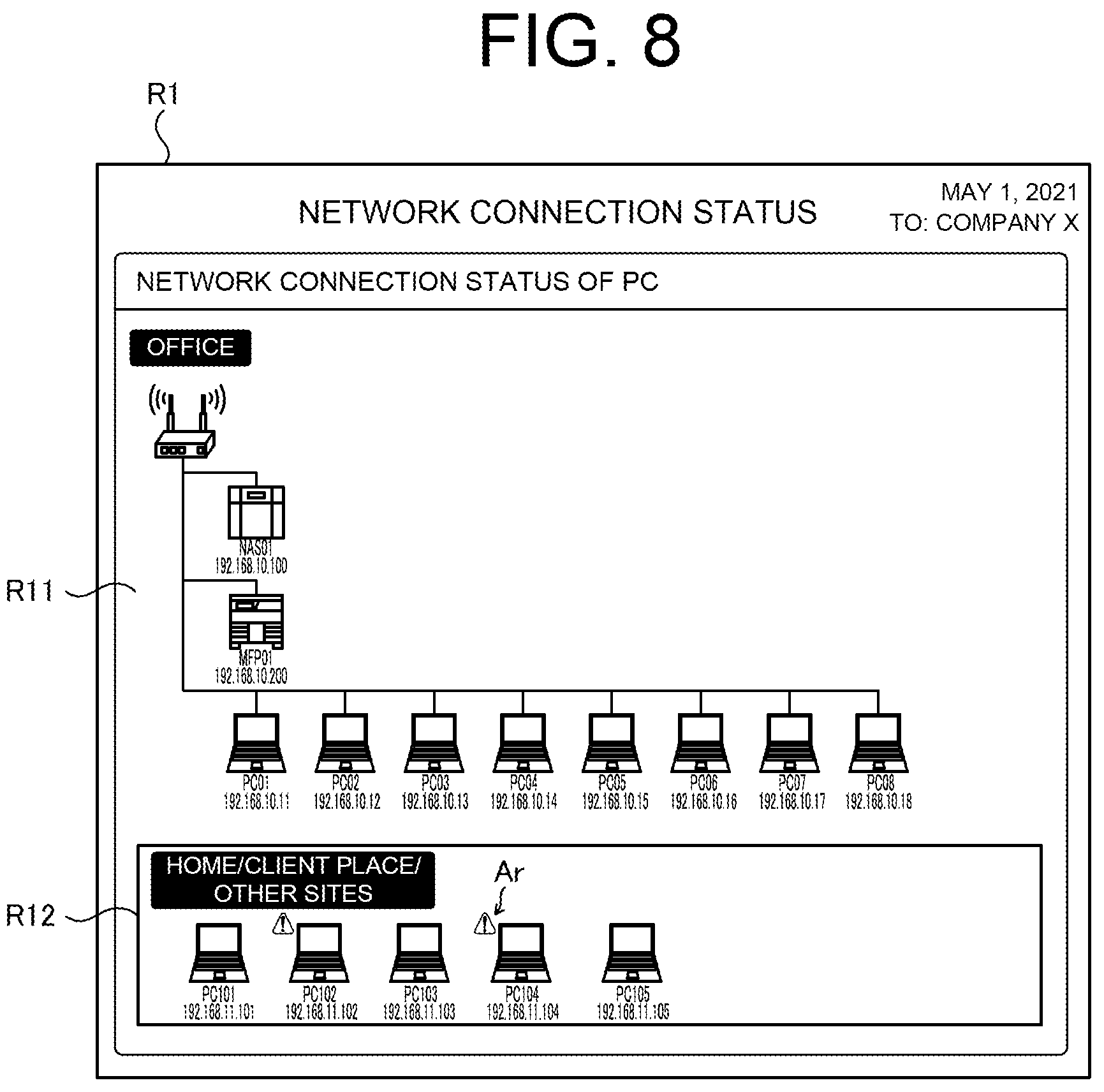 Patent US12107901 Figure 8 – Device management system, device management method, and recording medium having device management program recorded thereon