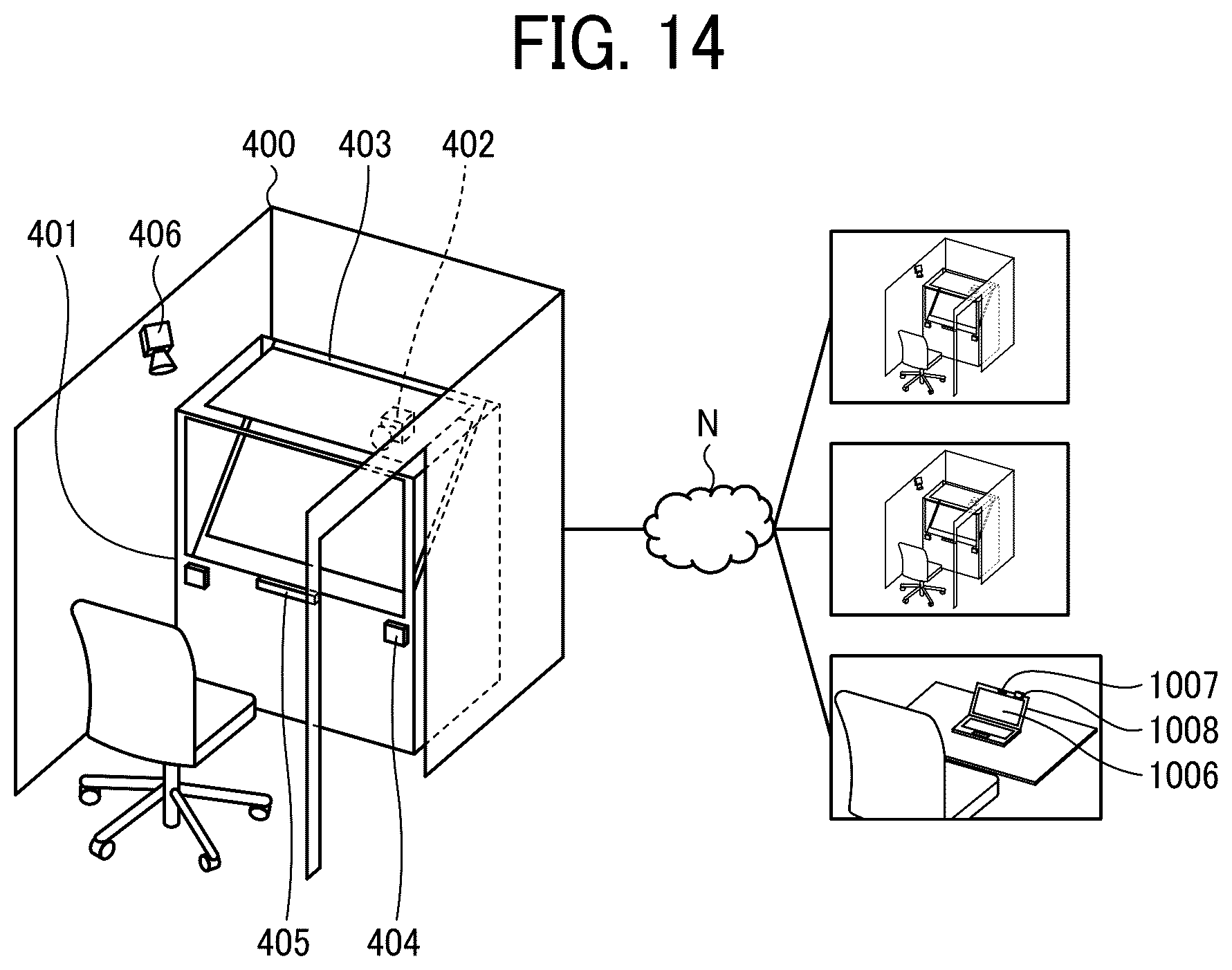 Patent US12107904 Figure 13 – Information processing apparatus, information processing system, communication support system, information processing method, and non-transitory recording medium