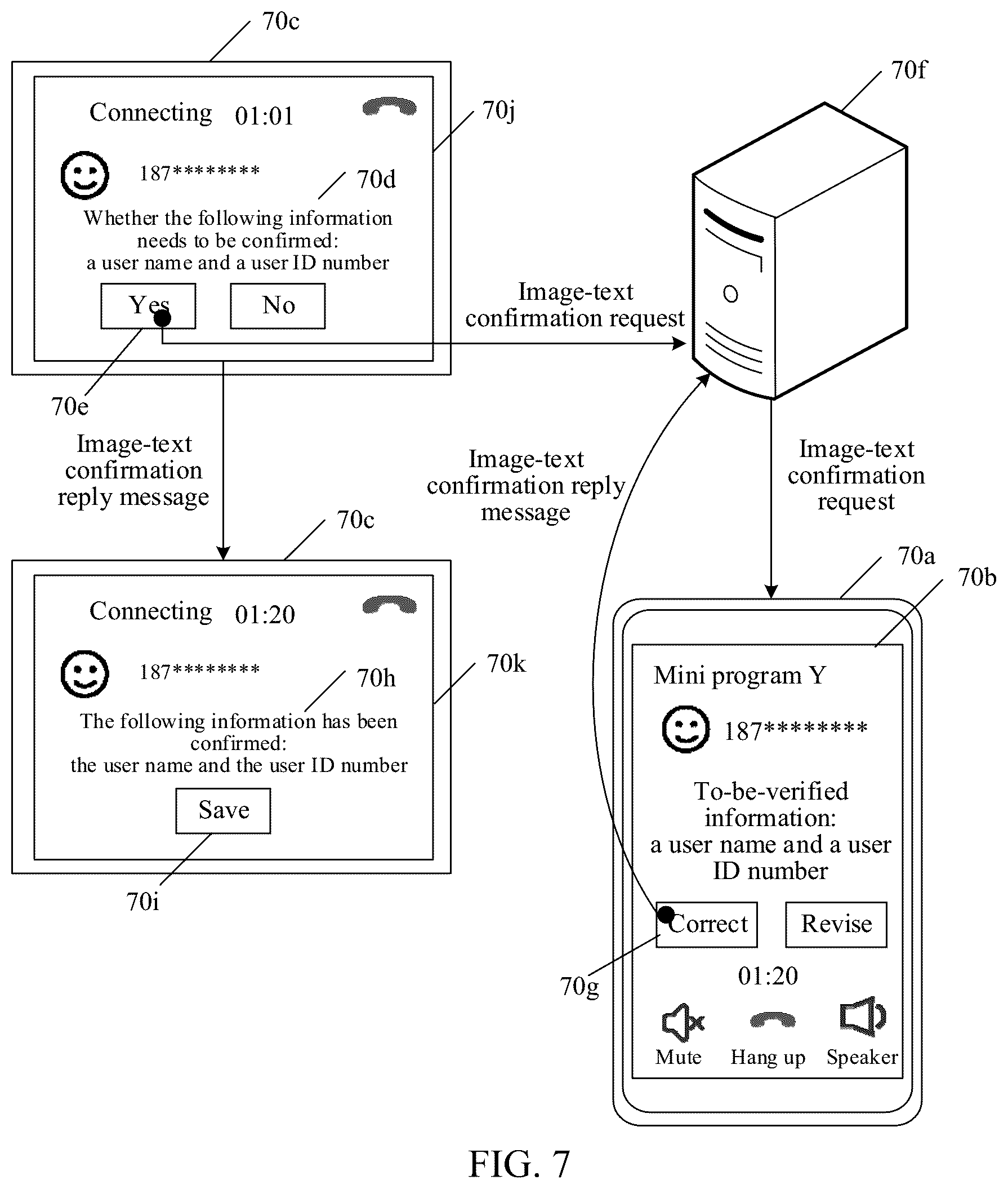 Patent US12107905 Figure 6 – Data communication method, apparatus, and device, storage medium, and computer program product