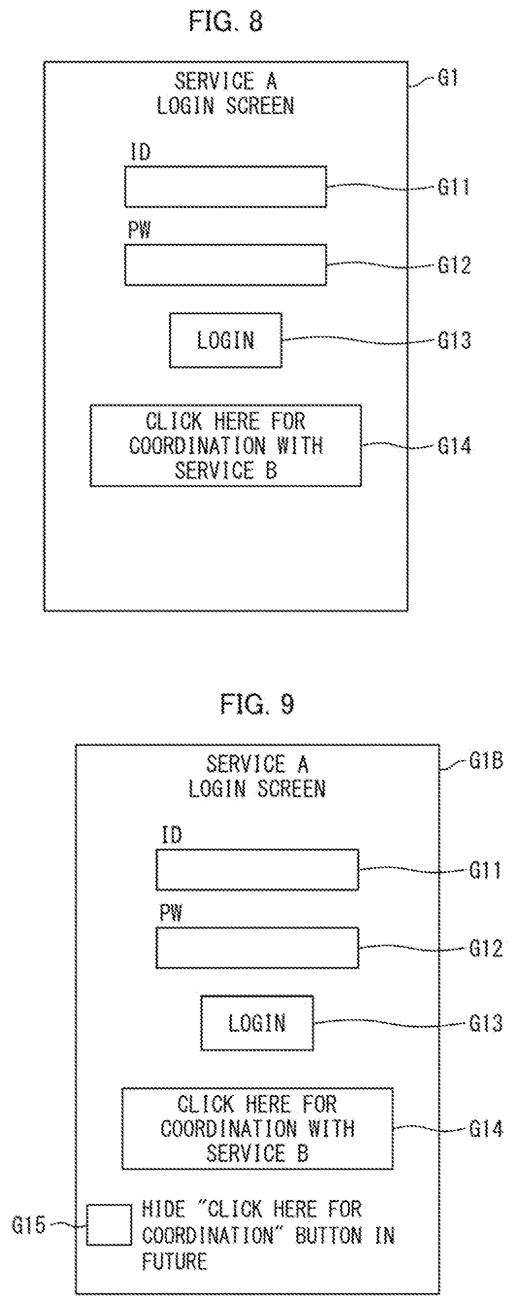 Patent US12107939 Figure 6 – Coordination system, coordination method, and program