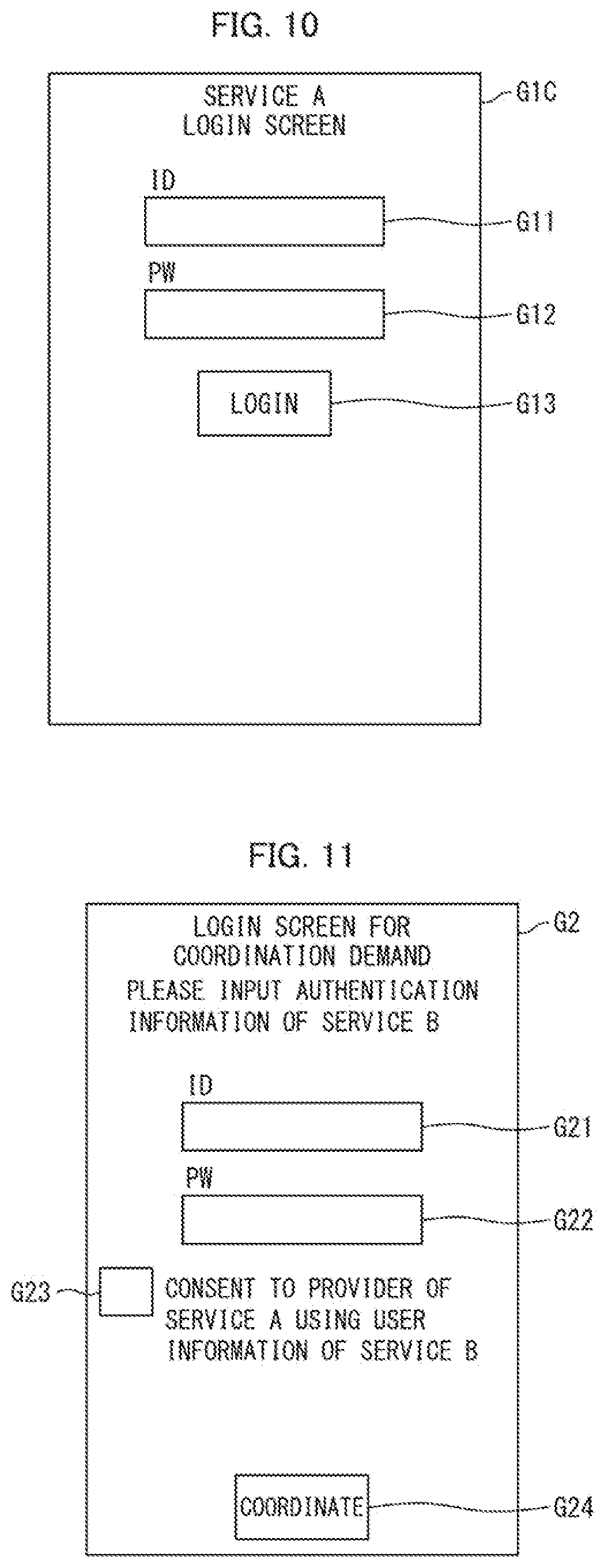 Patent US12107939 Figure 7 – Coordination system, coordination method, and program