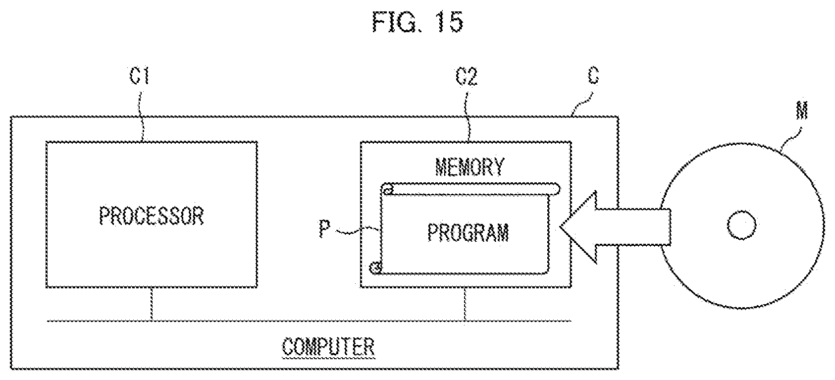 Patent US12107939 Figure 10 – Coordination system, coordination method, and program