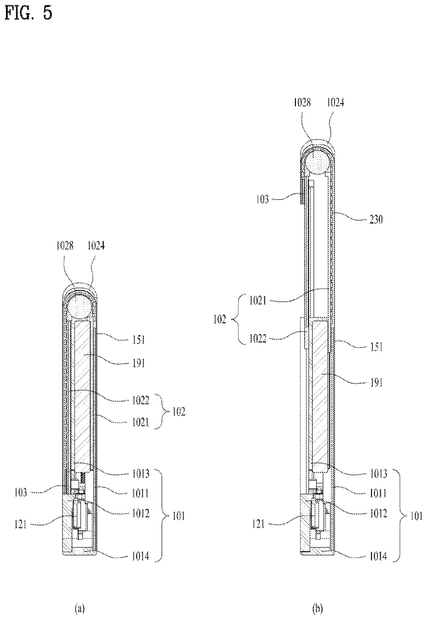Patent US12107978 Figure 5 – Mobile terminal including frames and optical tracking sensor