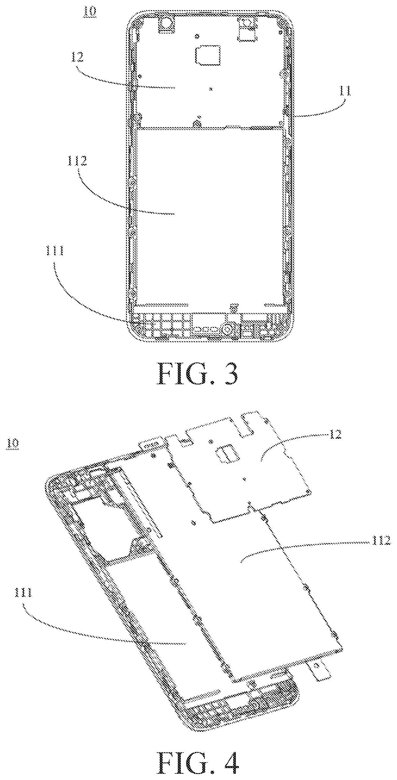 Patent US12107980 Figure 2 – Mobile terminal