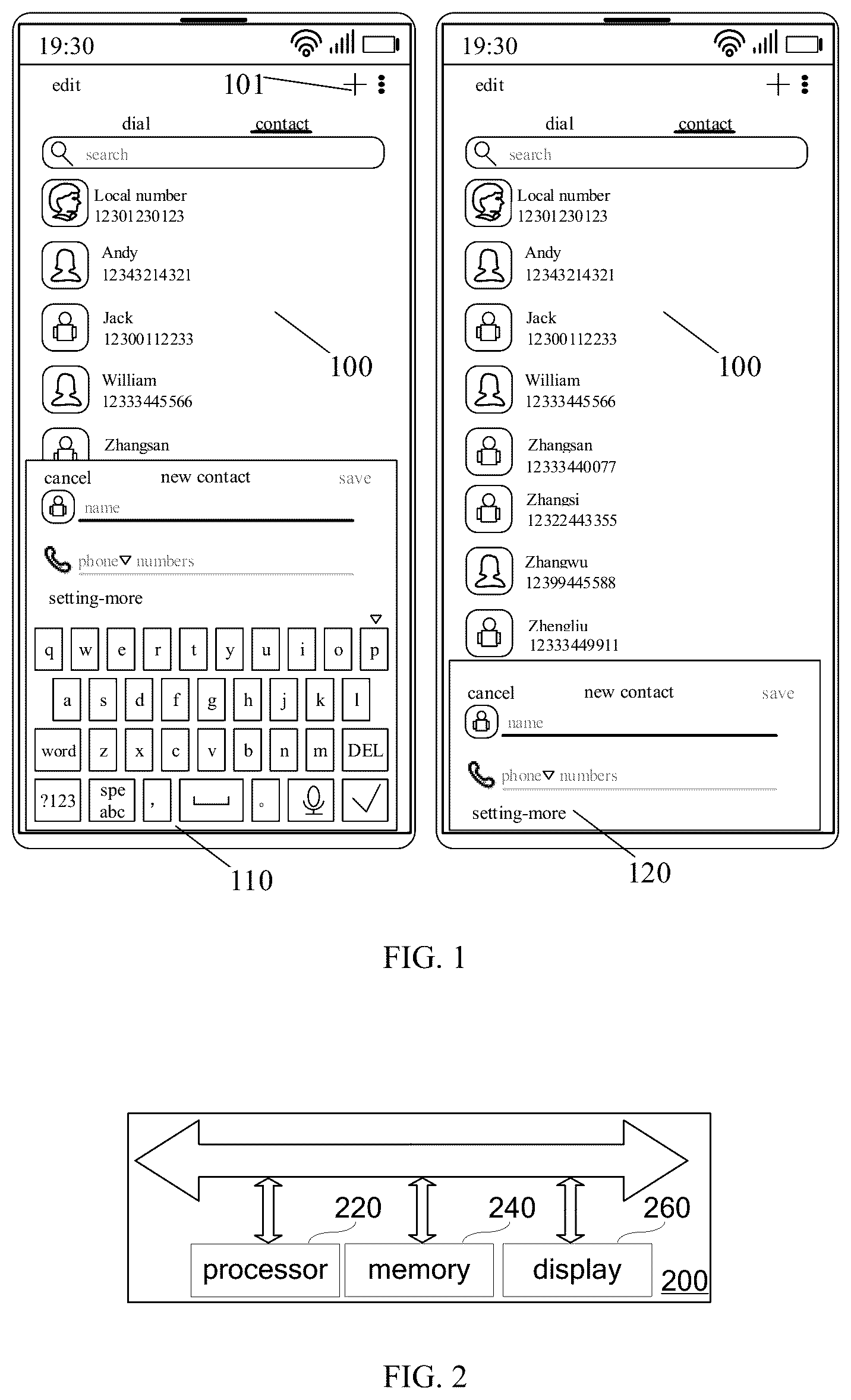 Patent US12107988 Figure 1 – Information input method, terminal, and non-transitory computer-readable storage medium