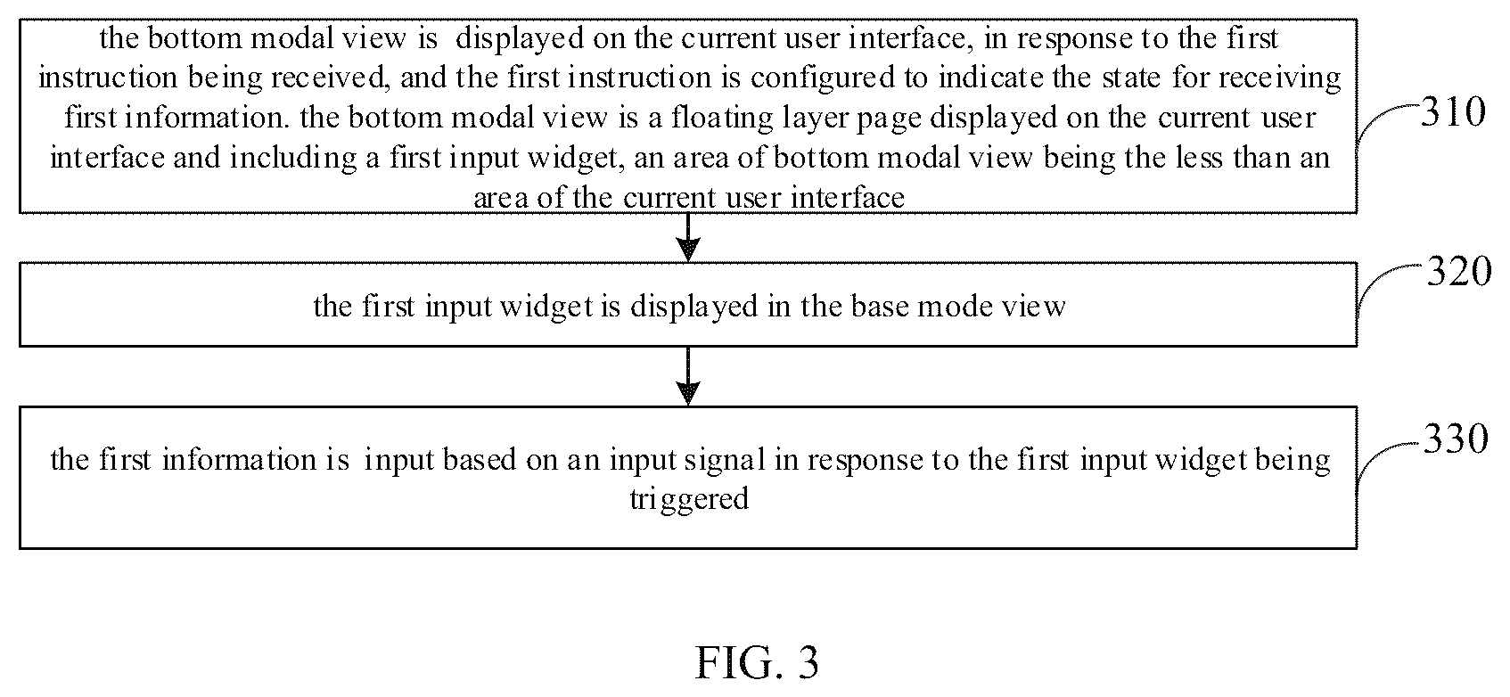 Patent US12107988 Figure 2 – Information input method, terminal, and non-transitory computer-readable storage medium