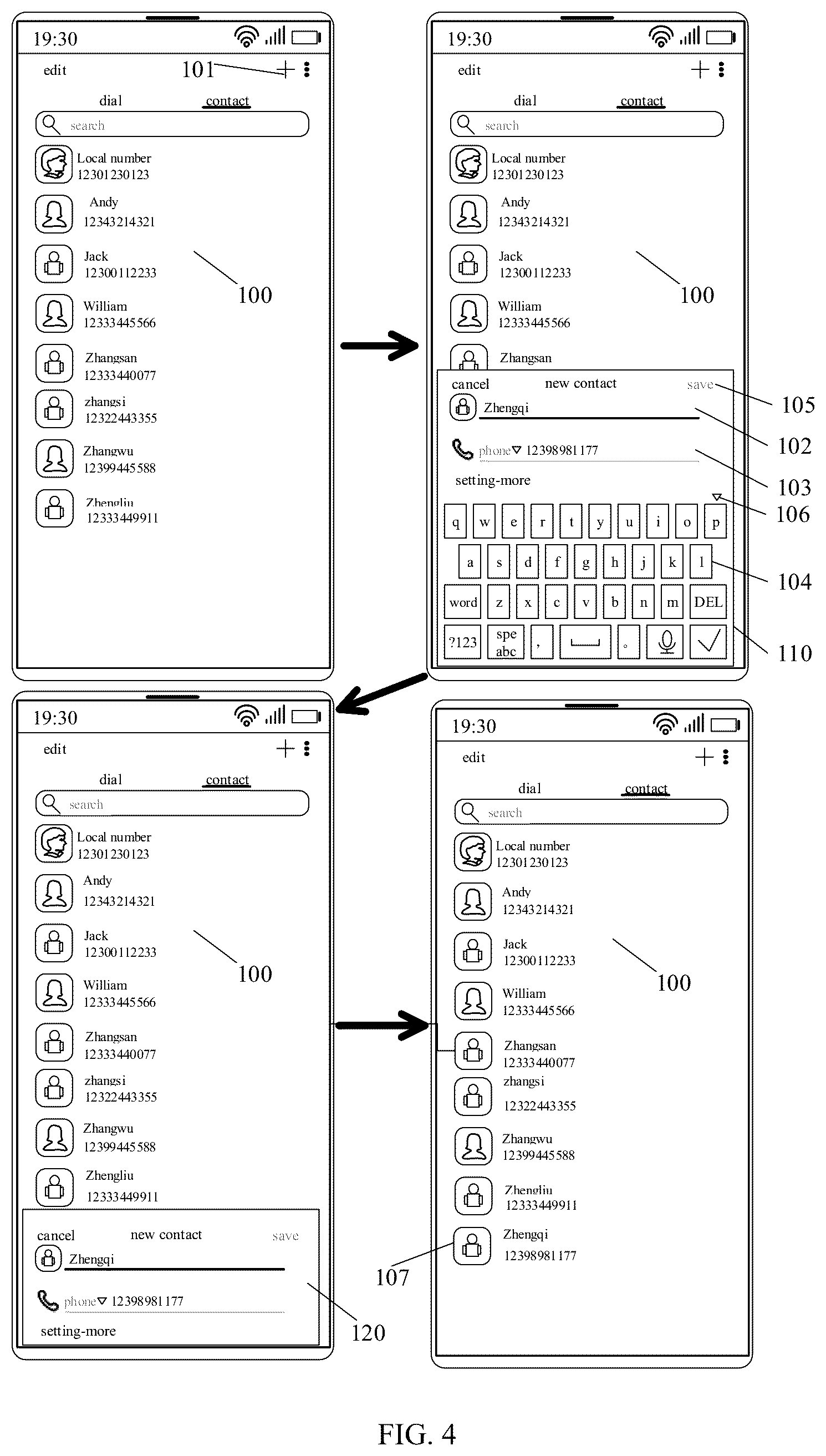 Patent US12107988 Figure 3 – Information input method, terminal, and non-transitory computer-readable storage medium