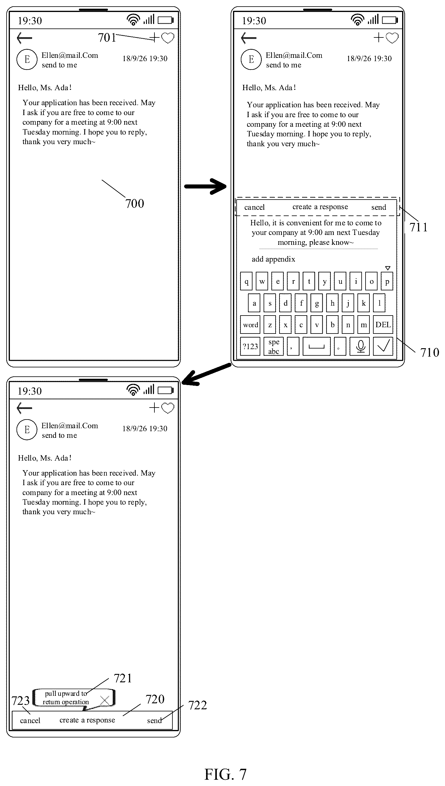 Patent US12107988 Figure 6 – Information input method, terminal, and non-transitory computer-readable storage medium