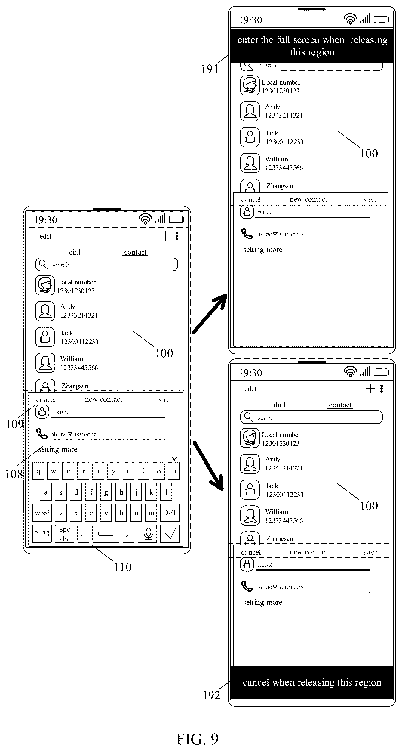 Patent US12107988 Figure 8 – Information input method, terminal, and non-transitory computer-readable storage medium