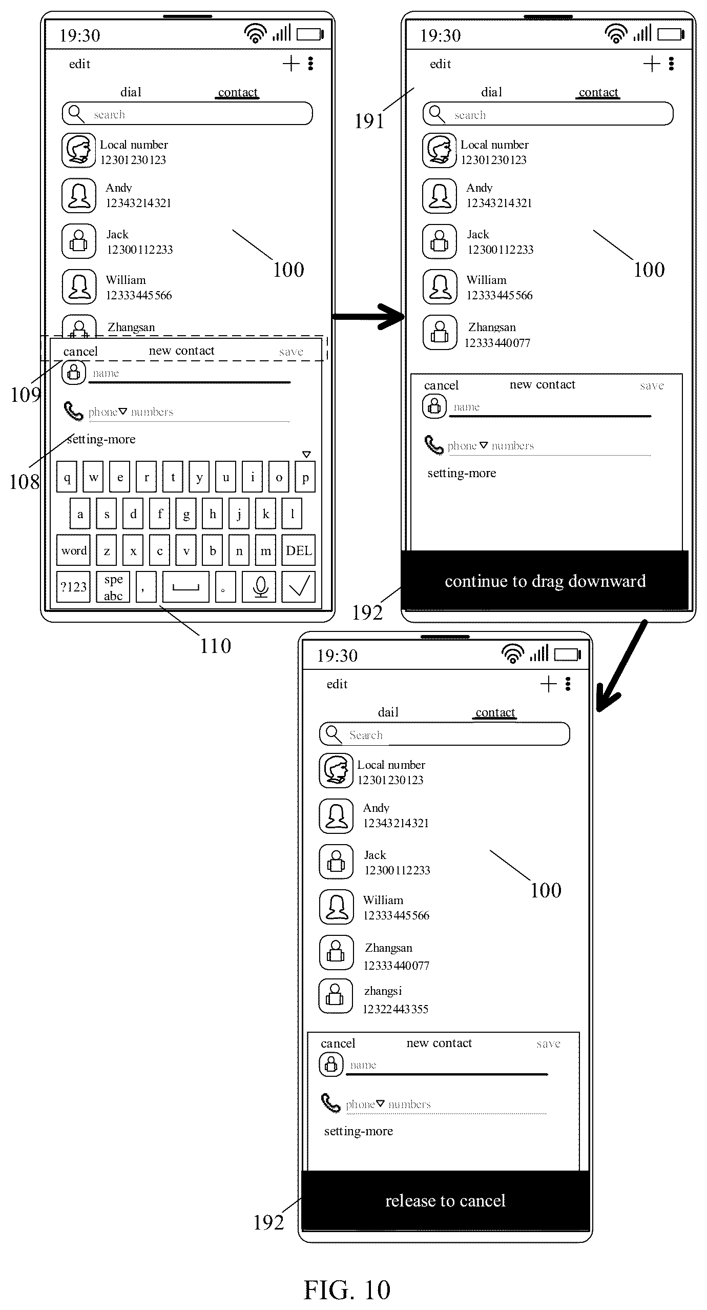 Patent US12107988 Figure 9 – Information input method, terminal, and non-transitory computer-readable storage medium