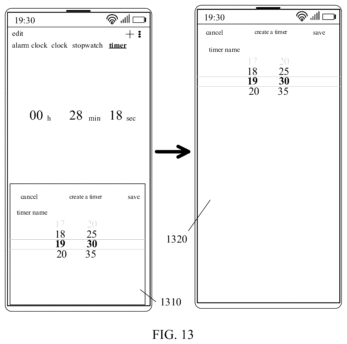 Patent US12107988 Figure 11 – Information input method, terminal, and non-transitory computer-readable storage medium