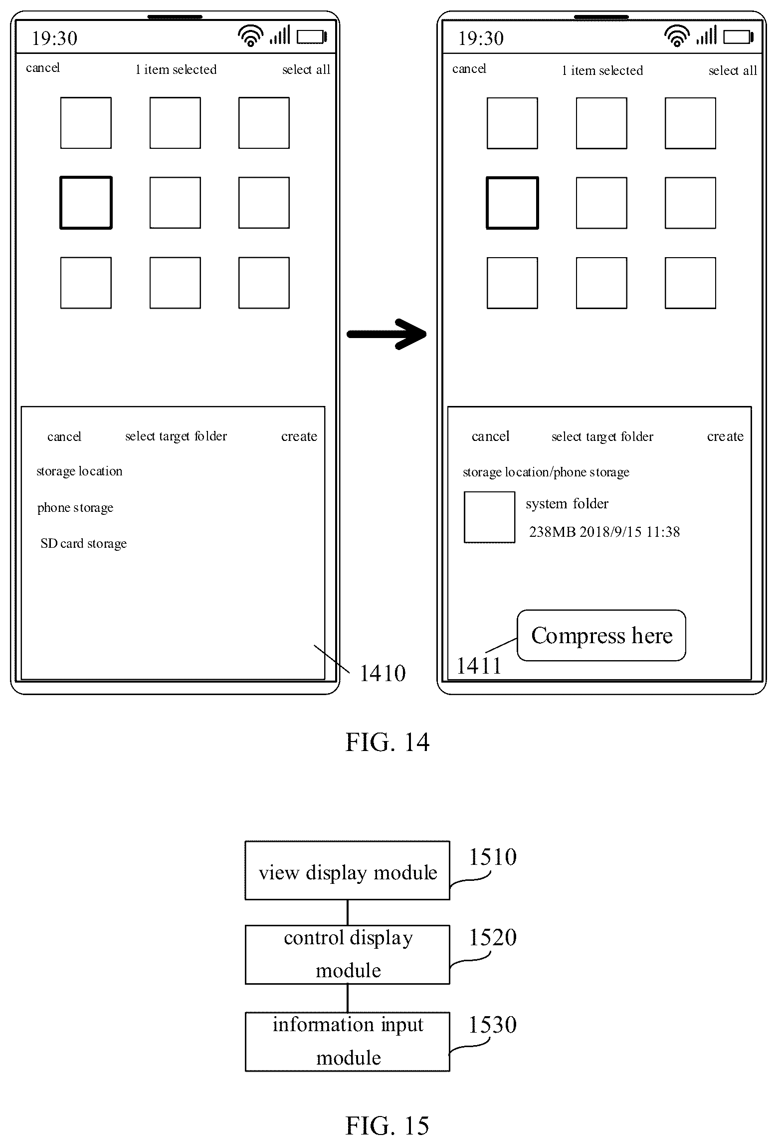 Patent US12107988 Figure 12 – Information input method, terminal, and non-transitory computer-readable storage medium