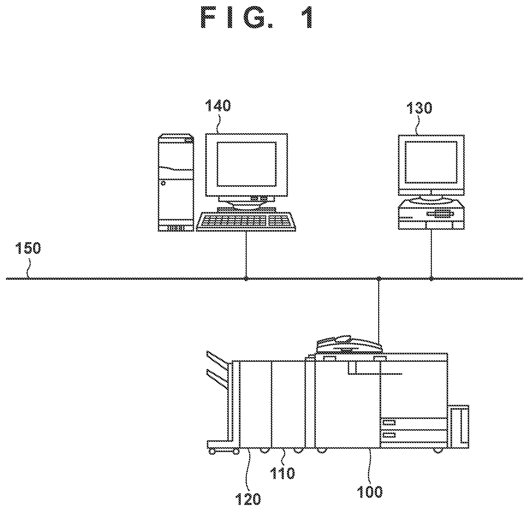 Patent US12107996 Figure 1 – Inspection apparatus, method for controlling same, and storage medium