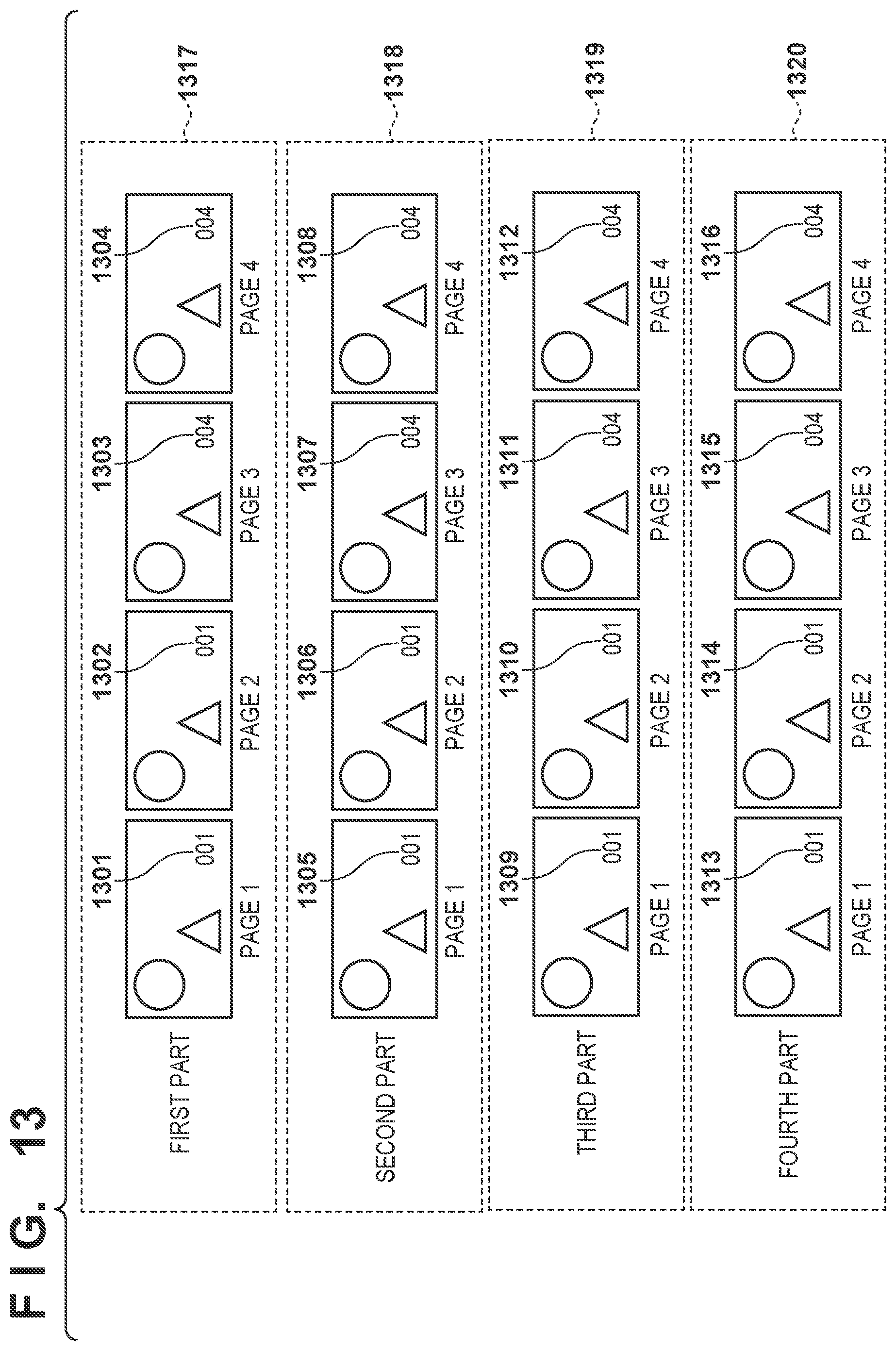 Patent US12107996 Figure 12 – Inspection apparatus, method for controlling same, and storage medium