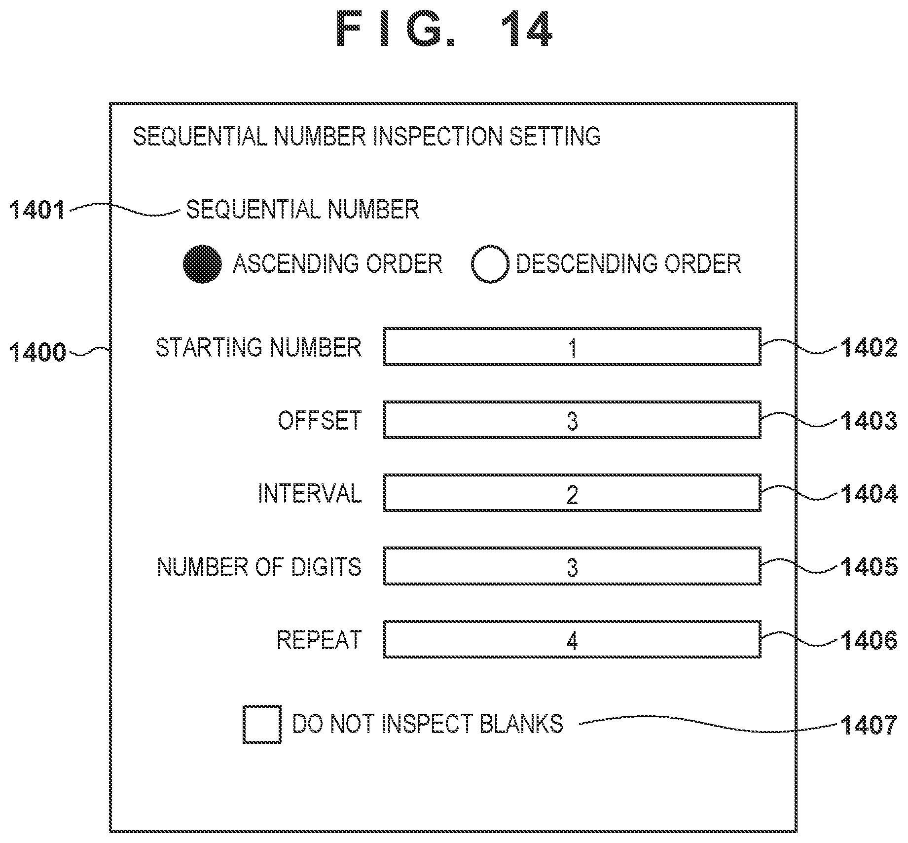 Patent US12107996 Figure 13 – Inspection apparatus, method for controlling same, and storage medium
