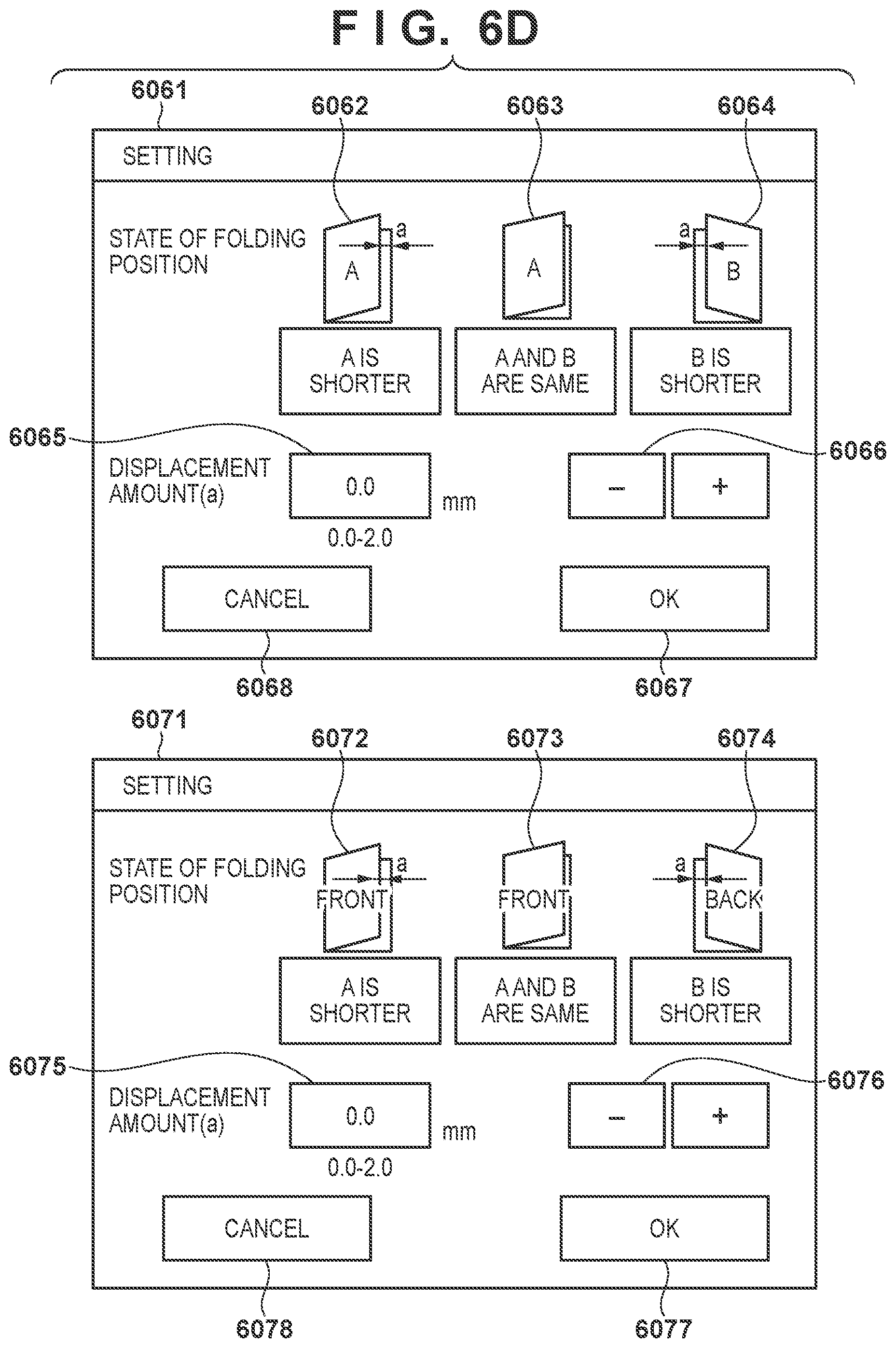 Patent US12107998 Figure 11 – Image forming apparatus that performs adjustment for post processing on a printed material, control method thereof, and storage medium