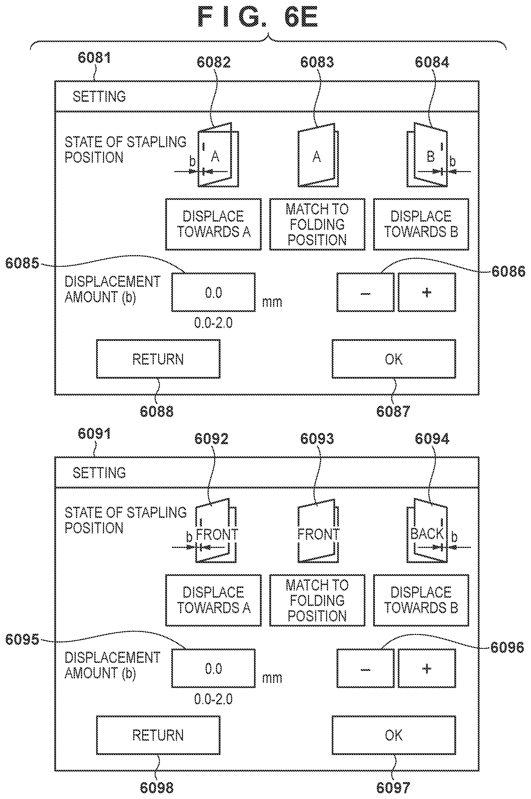 Patent US12107998 Figure 12 – Image forming apparatus that performs adjustment for post processing on a printed material, control method thereof, and storage medium
