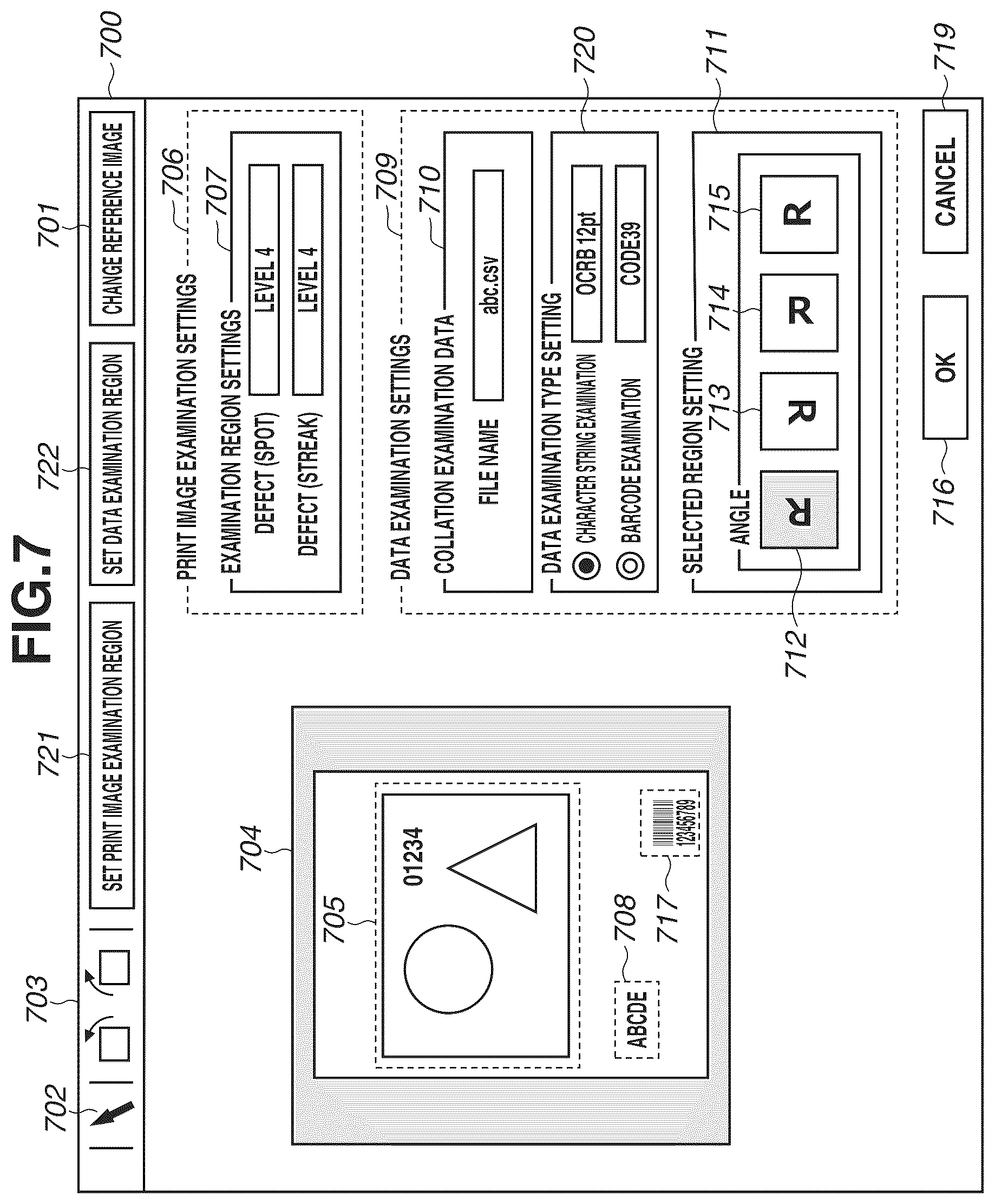 Patent US12107999 Figure 7 – Printer for providing a notification when two regions overlap between a scan image and a reference image