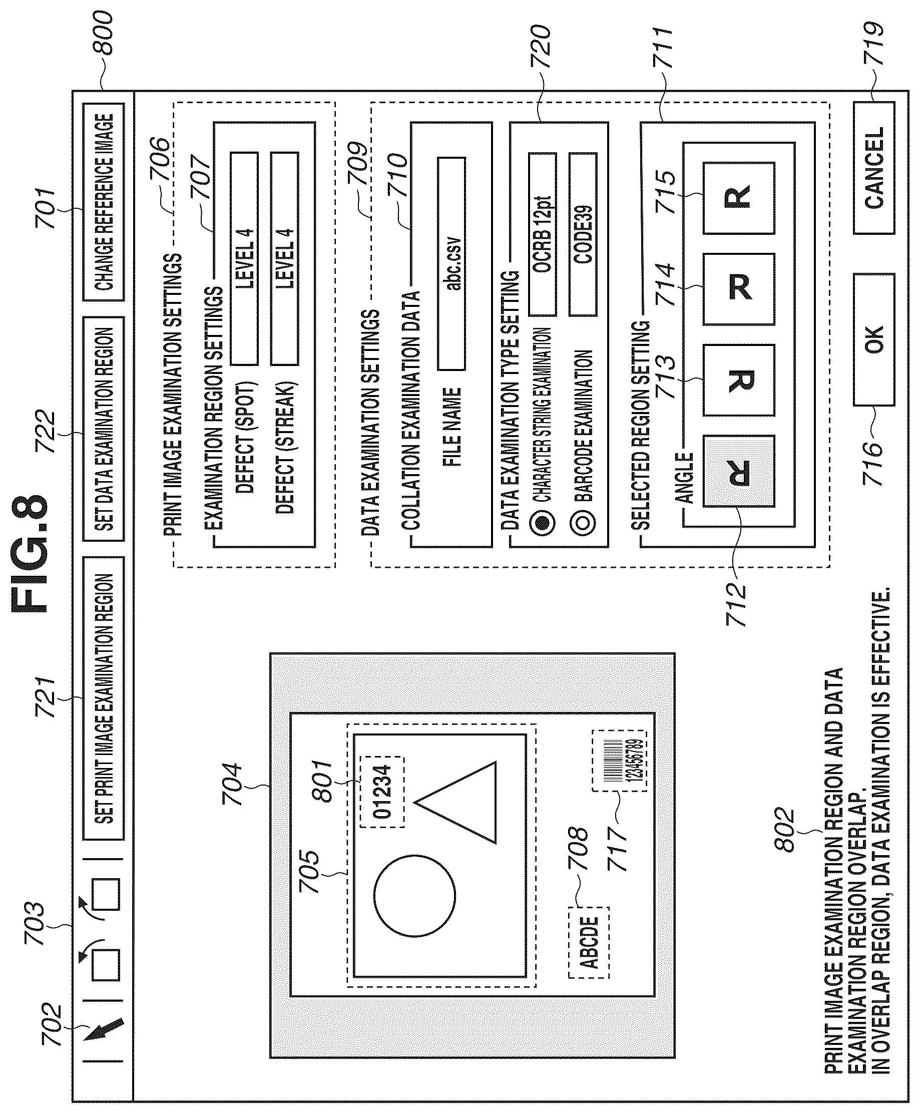 Patent US12107999 Figure 8 – Printer for providing a notification when two regions overlap between a scan image and a reference image