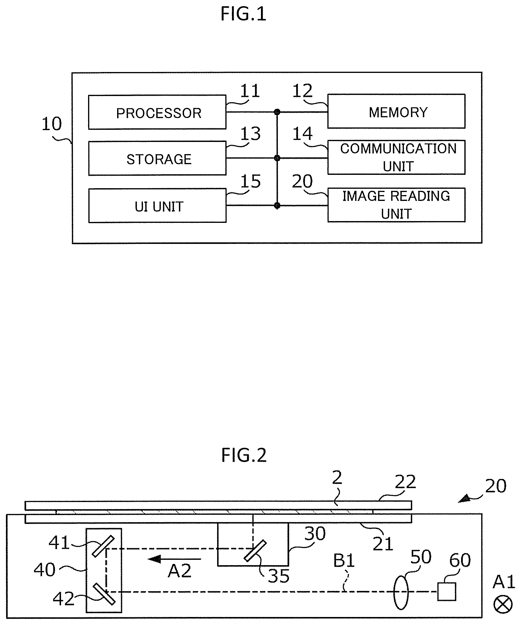 Patent US12108005 Figure 1 – Reading device, output device, and image forming device