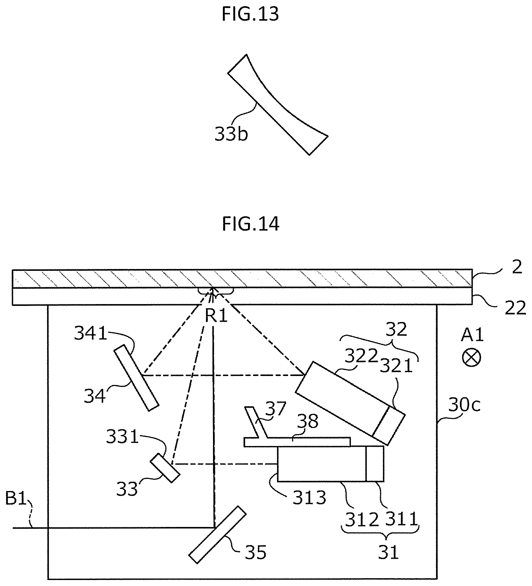 Patent US12108005 Figure 9 – Reading device, output device, and image forming device