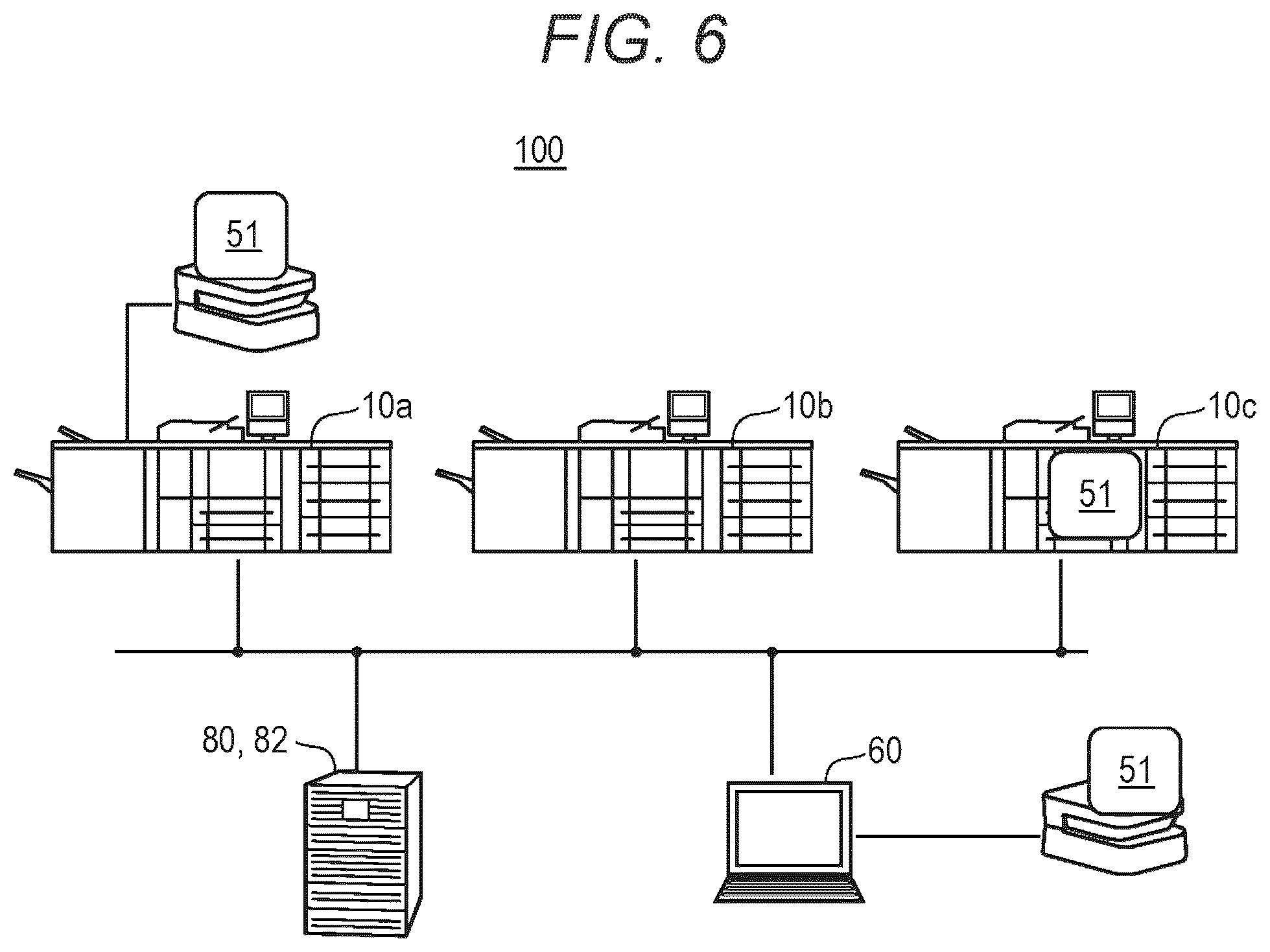 Patent US12108006 Figure 5 – Control device and image forming system, and computer readable recording medium storing control program