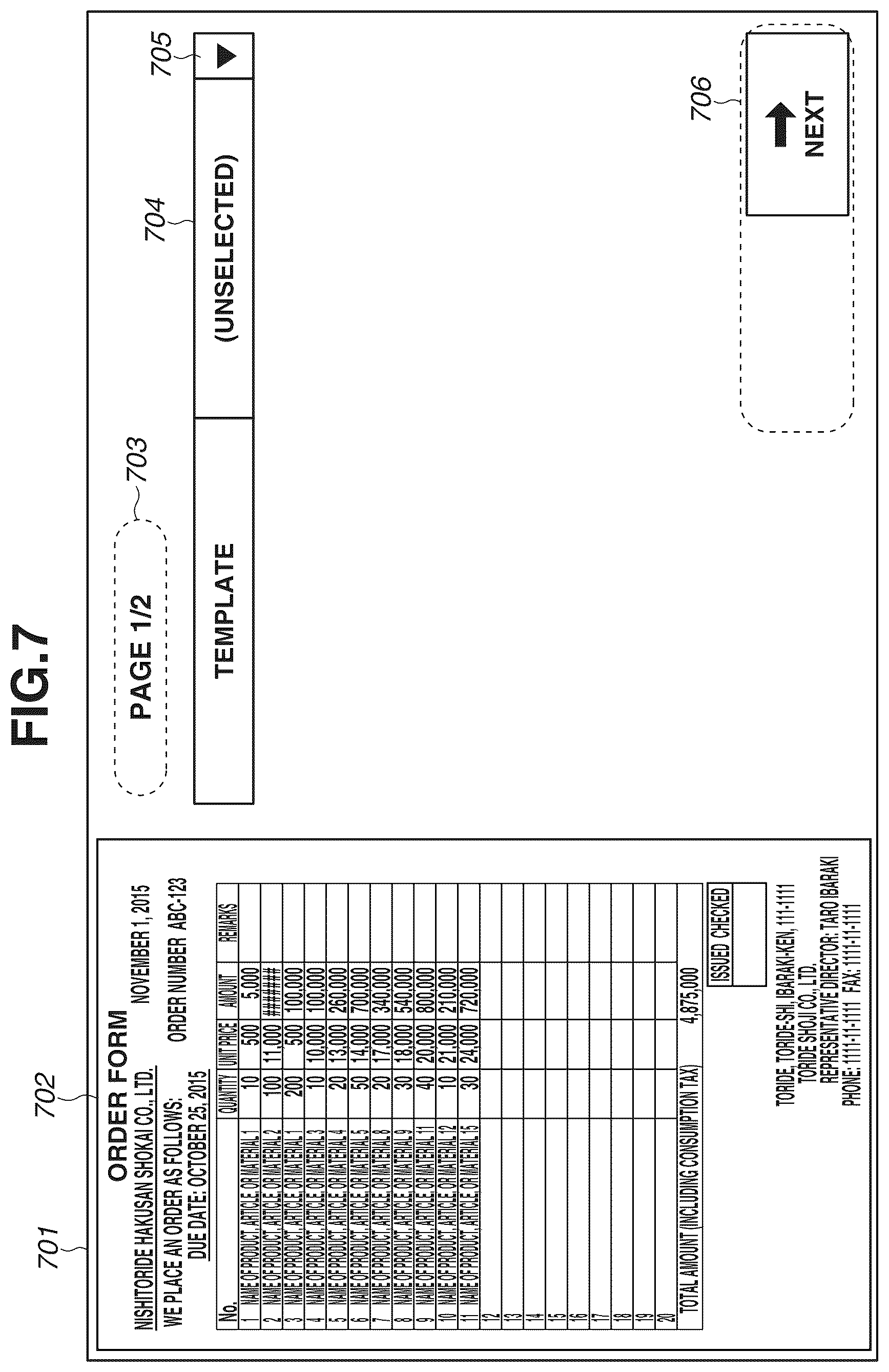Patent US12108007 Figure 7 – Method for controlling display of screen for setting metadata, non-transitory storage medium, and apparatus