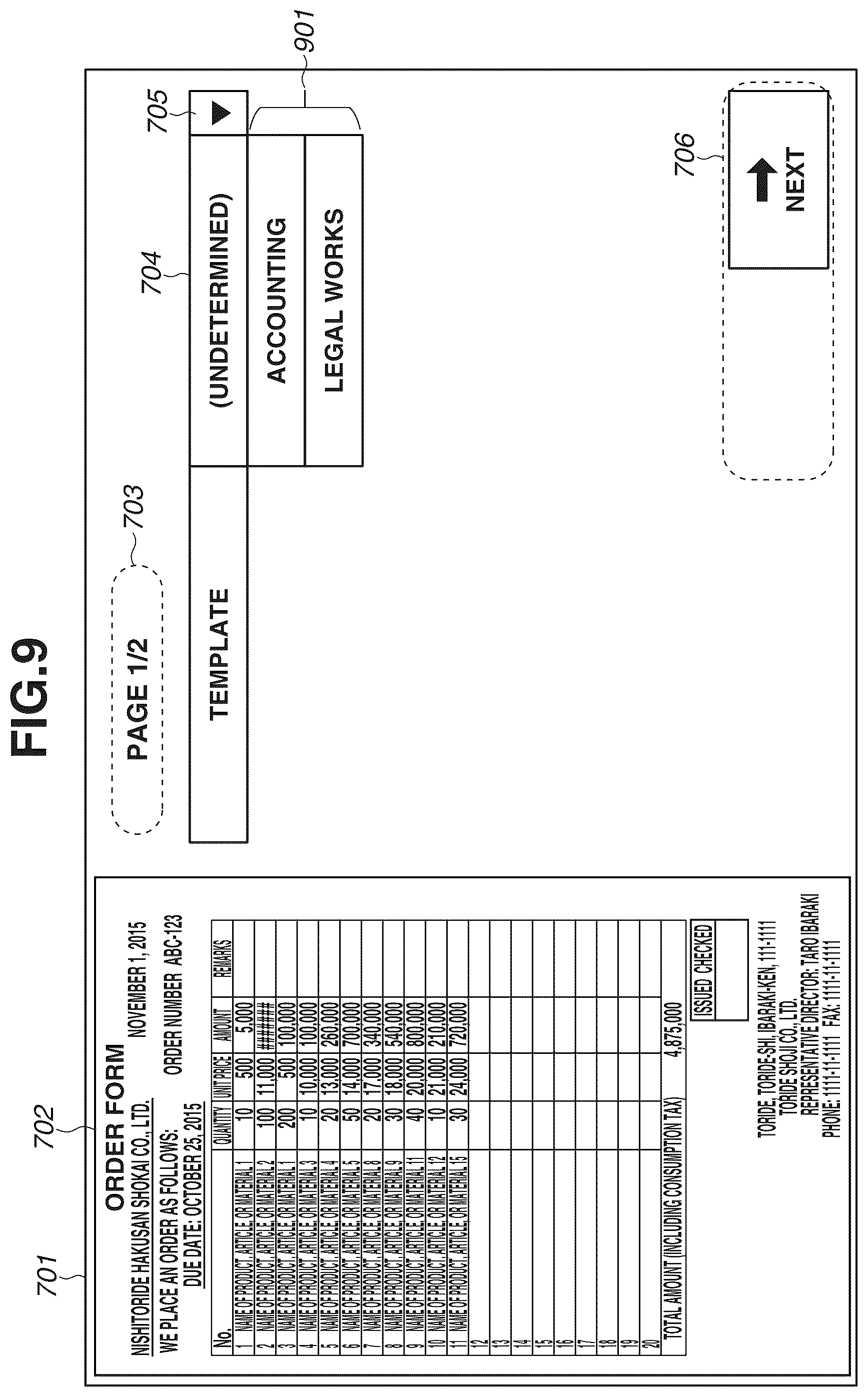 Patent US12108007 Figure 9 – Method for controlling display of screen for setting metadata, non-transitory storage medium, and apparatus
