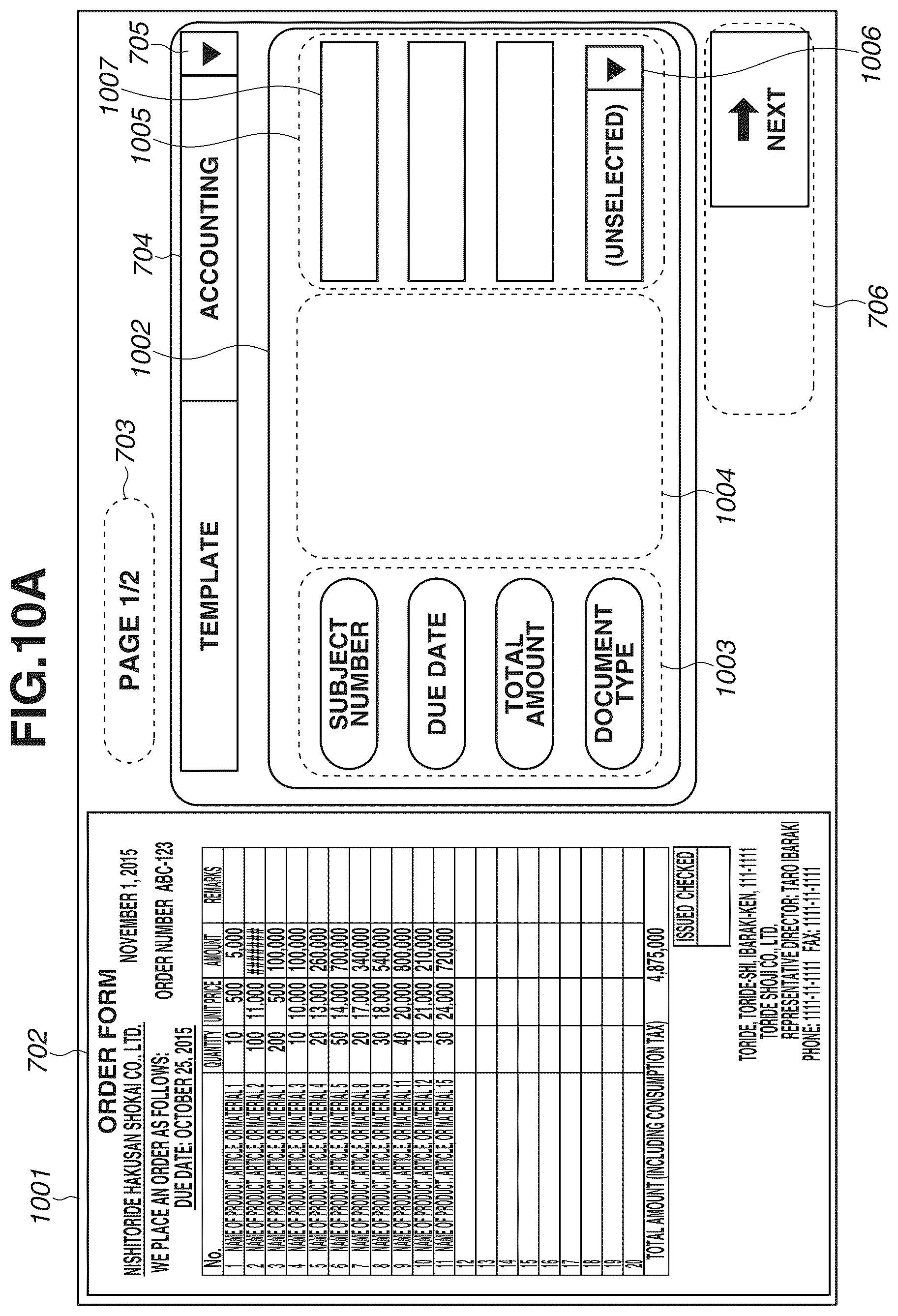 Patent US12108007 Figure 10 – Method for controlling display of screen for setting metadata, non-transitory storage medium, and apparatus
