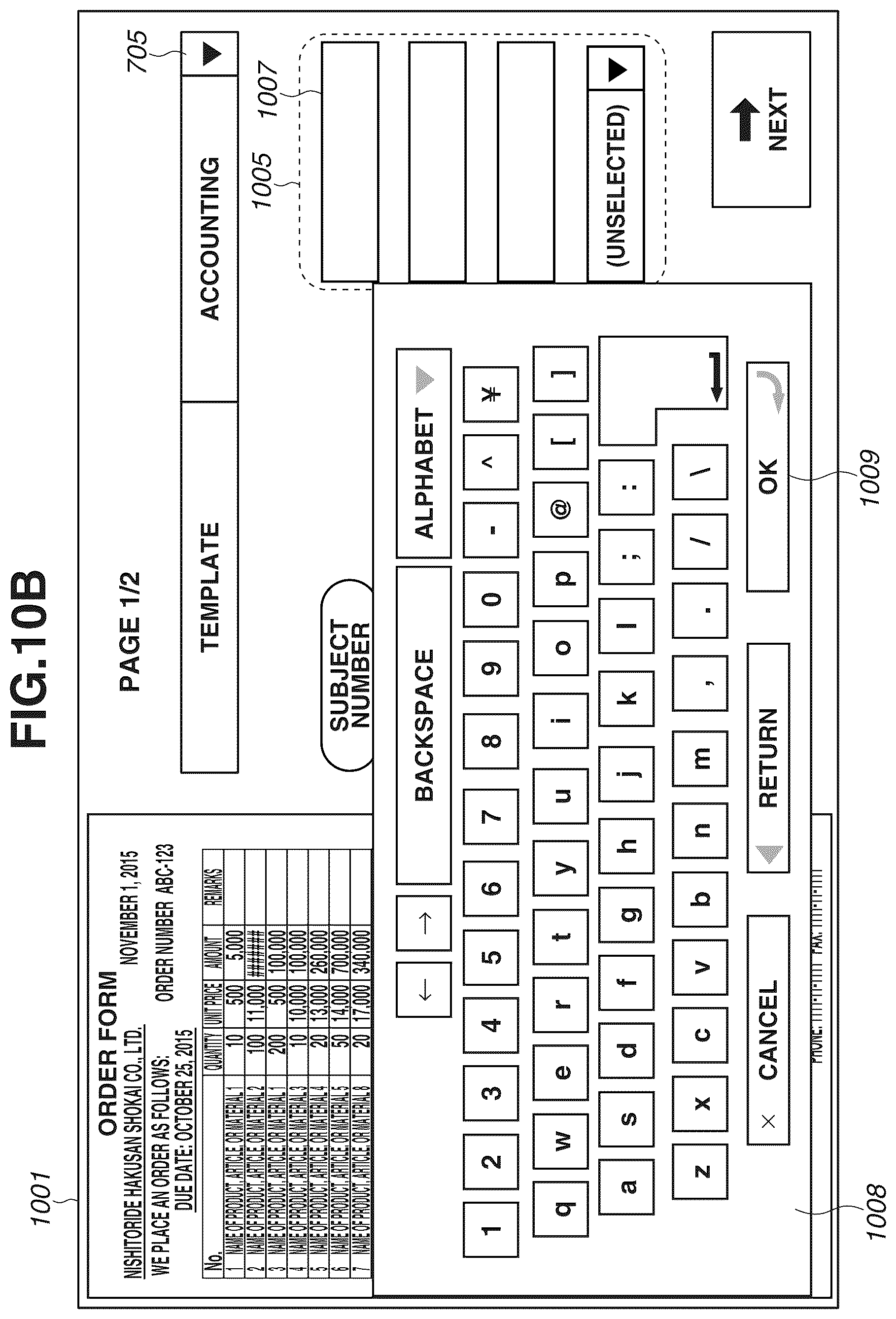Patent US12108007 Figure 11 – Method for controlling display of screen for setting metadata, non-transitory storage medium, and apparatus