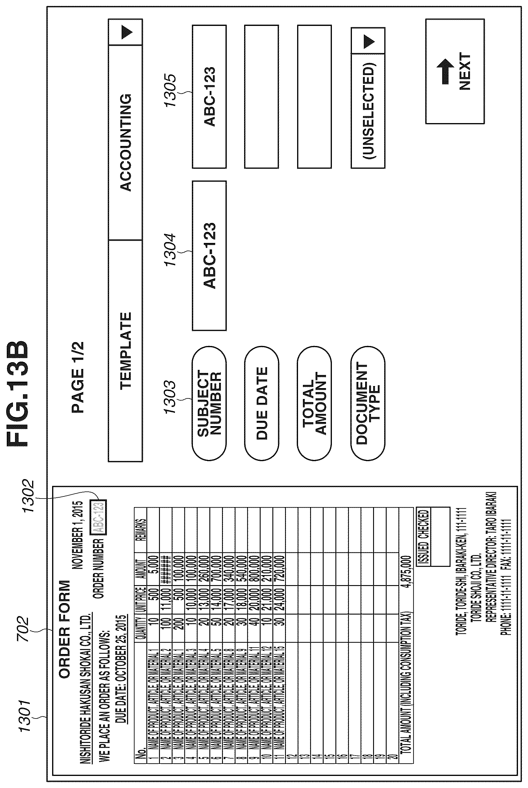 Patent US12108007 Figure 15 – Method for controlling display of screen for setting metadata, non-transitory storage medium, and apparatus