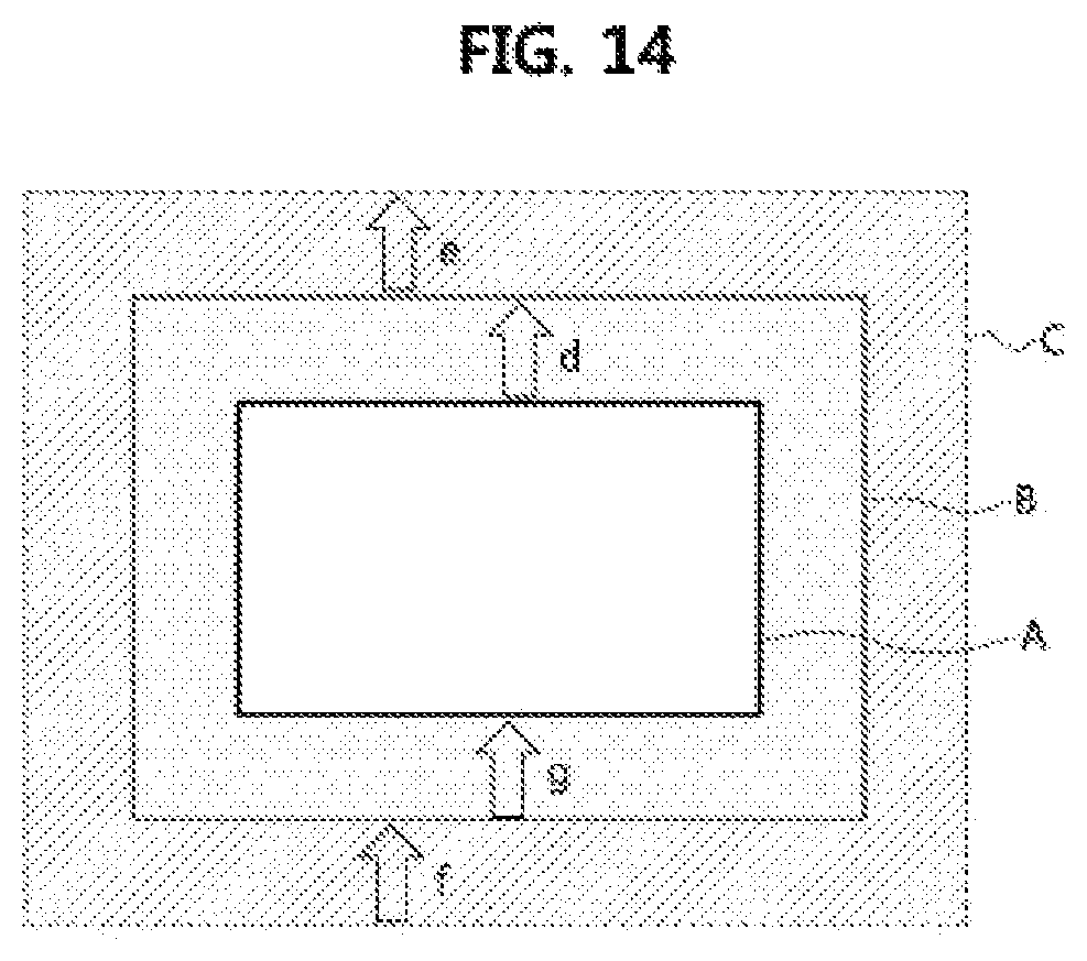 Patent US12108017 Figure 13 – Image data encoding/decoding method and apparatus
