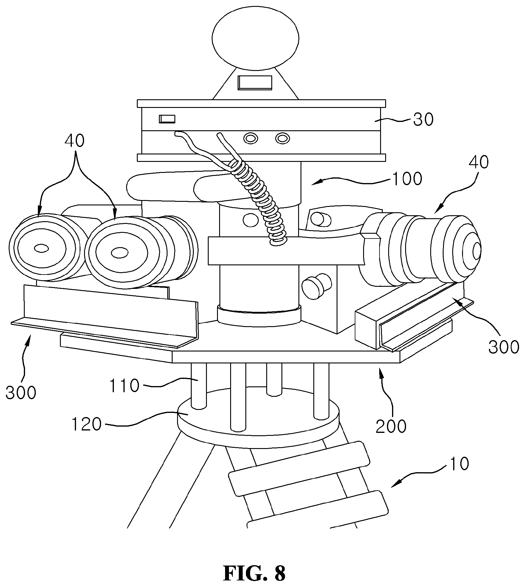 Patent US12108021 Figure 8 – Camera rig apparatus for capturing stereoscopic image