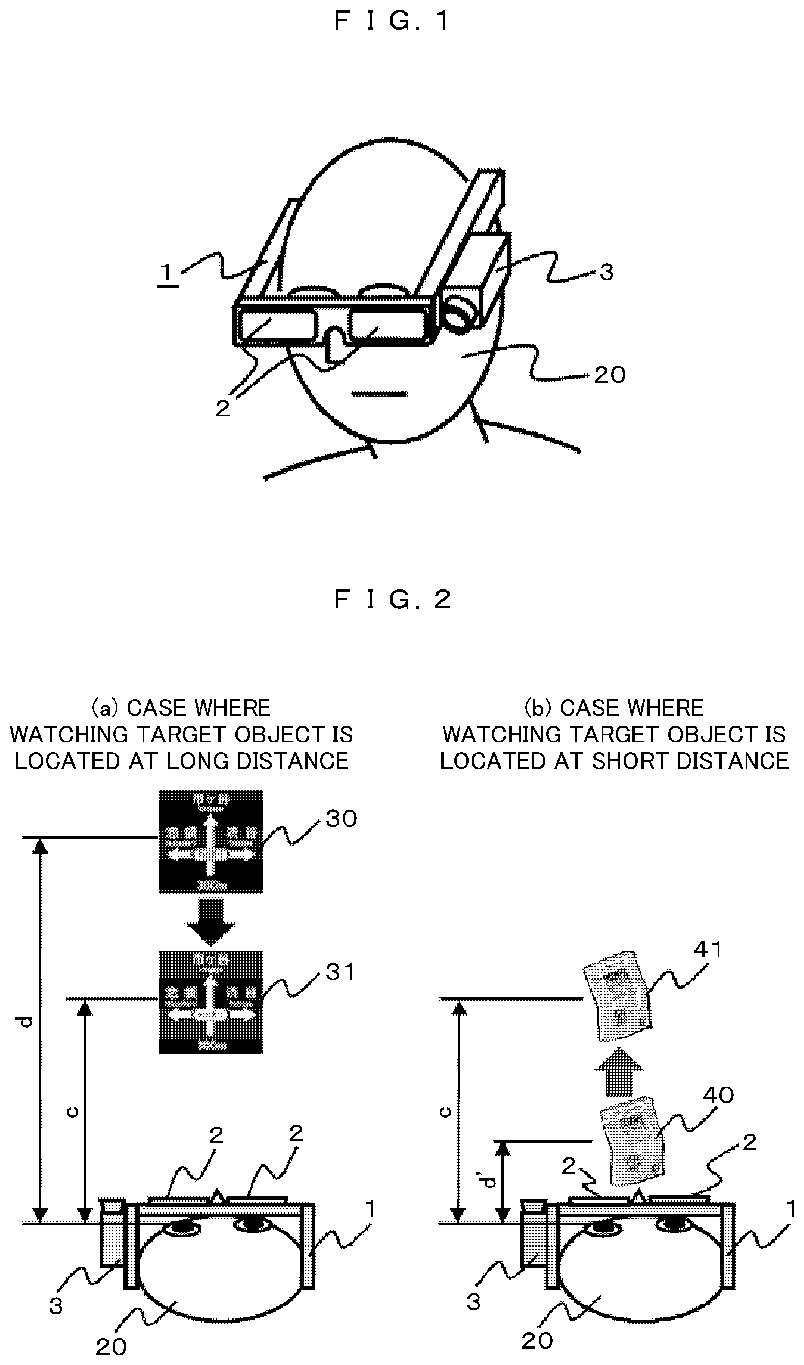 Patent US12108023 Figure 1 – Head mounted display device and method for providing visual aid using same preliminary class