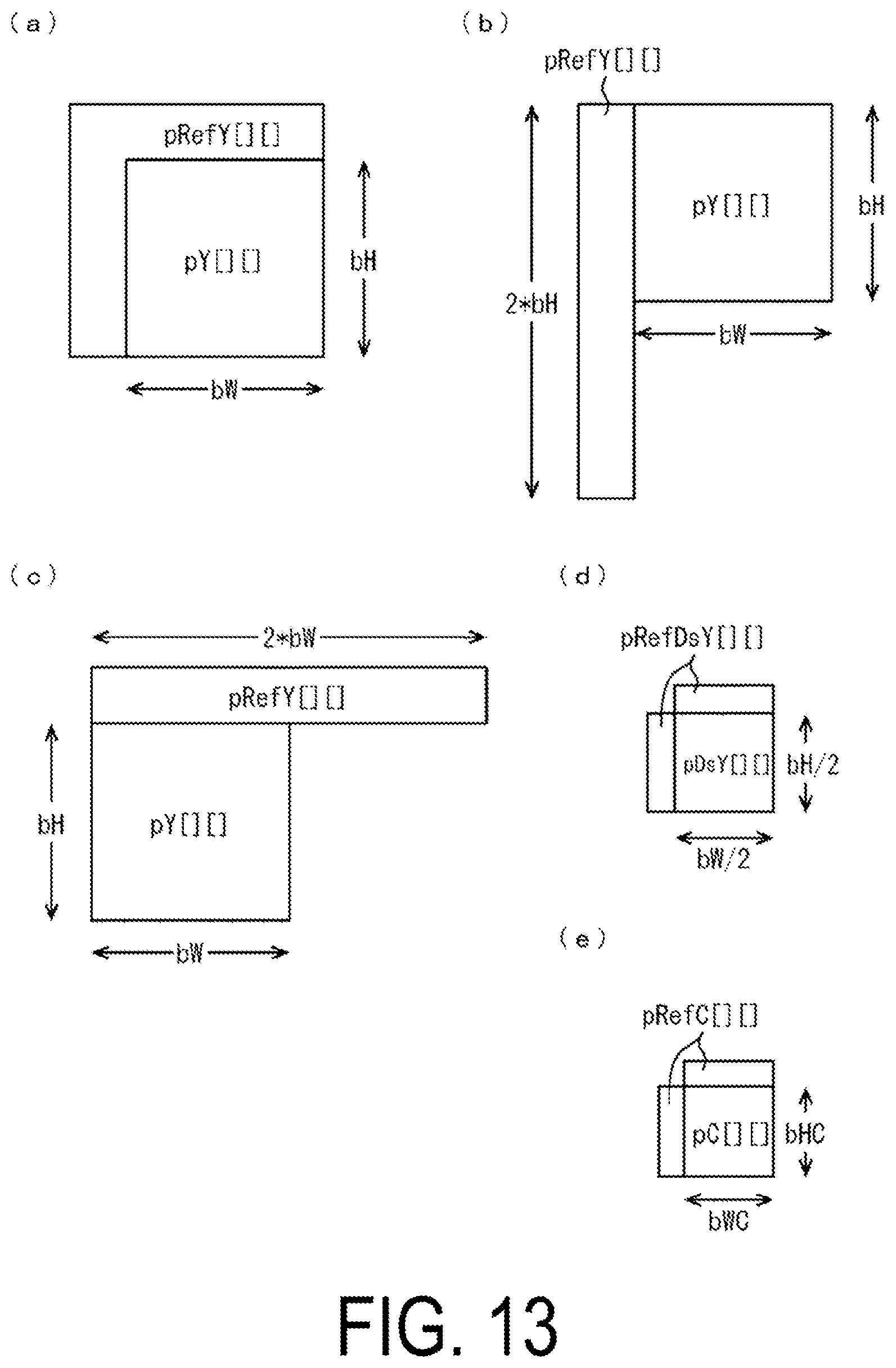 Patent US12108057 Figure 13 – Prediction image generation device, moving image decoding device, moving image encoding device, and prediction image generation method