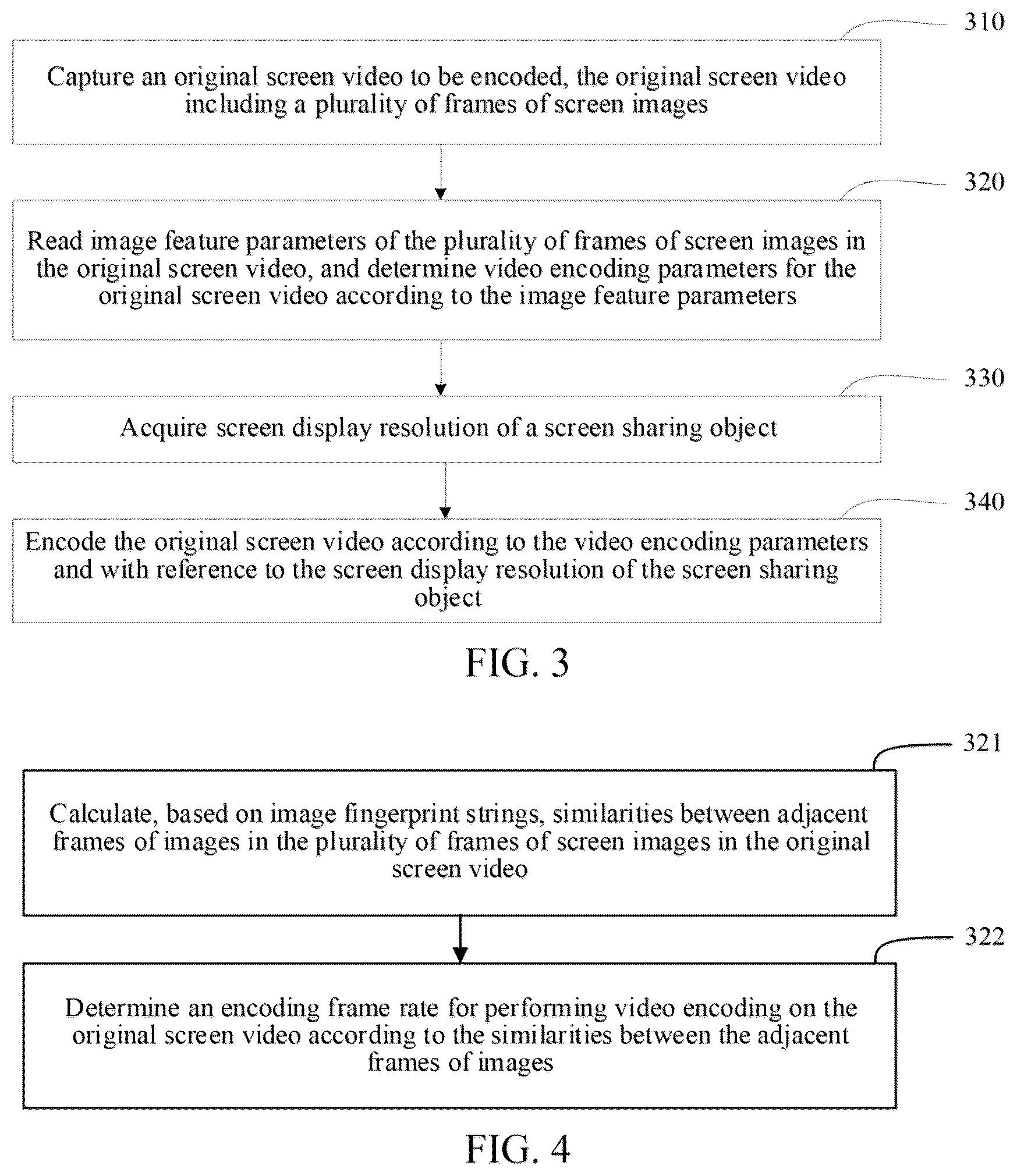 Patent US12108065 Figure 2 – Encoding method and apparatus for screen sharing, storage medium, and electronic device