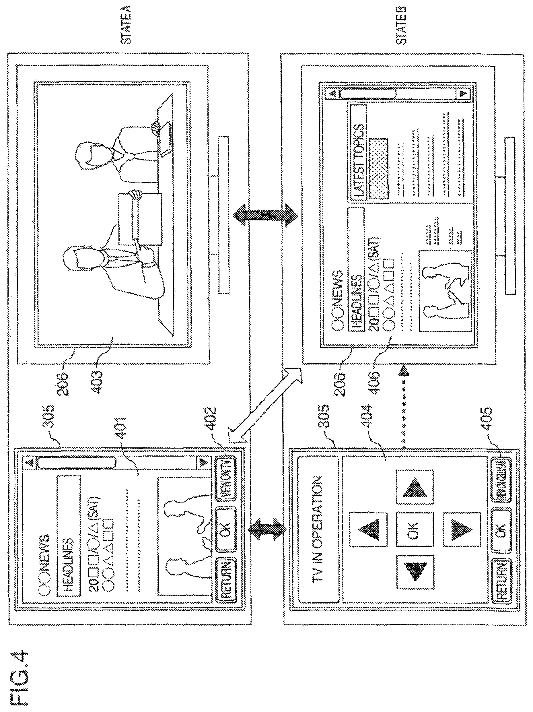 Patent US12108103 Figure 3 – Portable terminal, information processing apparatus, content display system and content display method