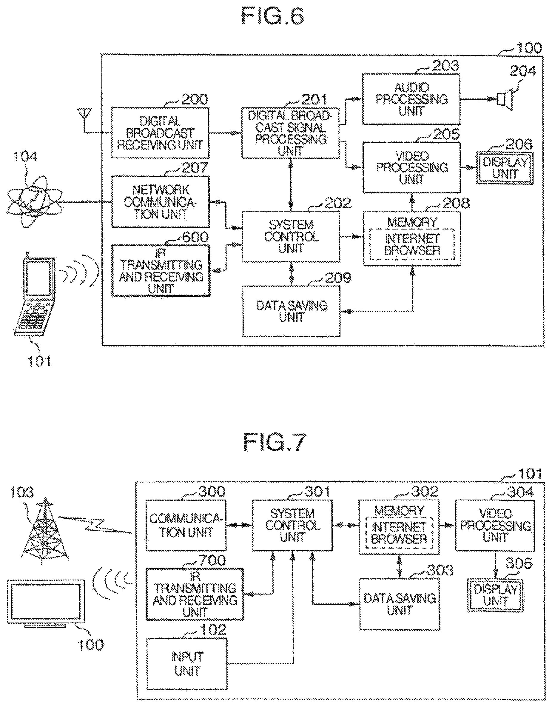 Patent US12108103 Figure 5 – Portable terminal, information processing apparatus, content display system and content display method