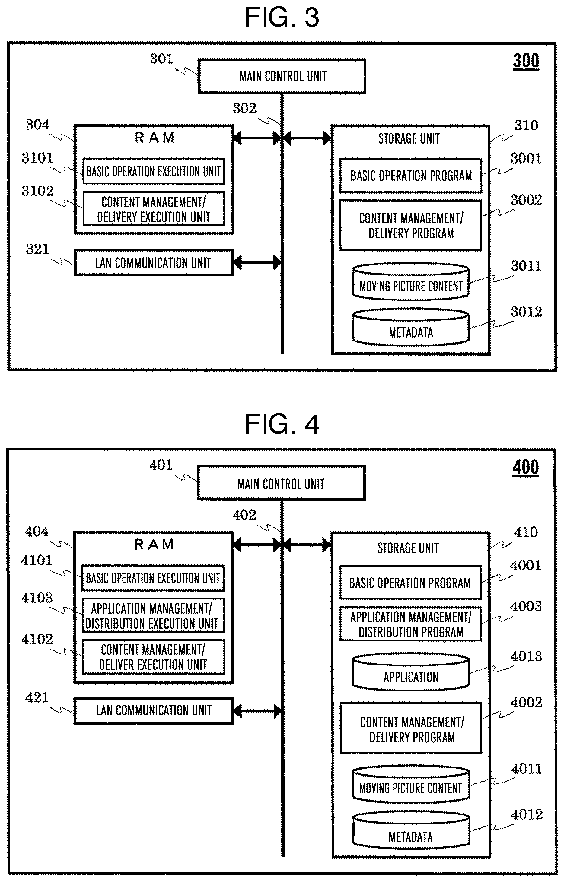 Patent US12108107 Figure 4 – Broadcast receiving device