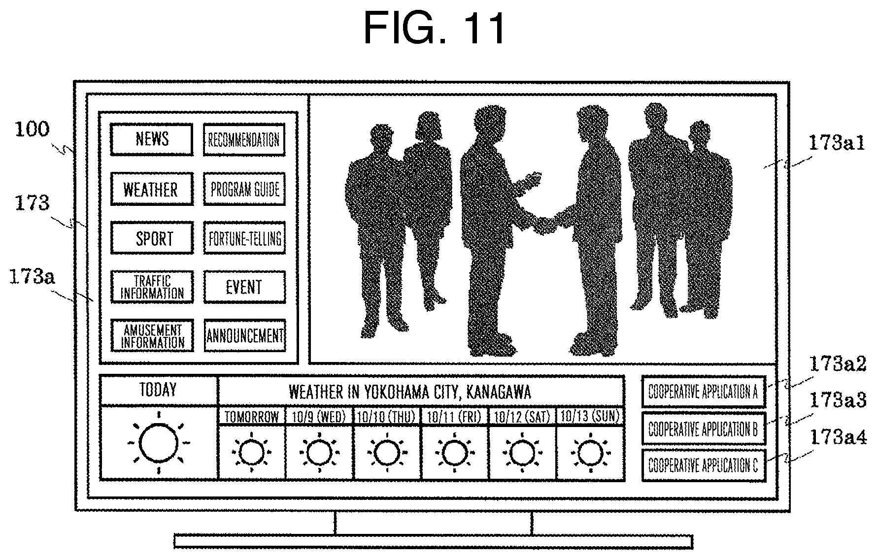 Patent US12108107 Figure 15 – Broadcast receiving device