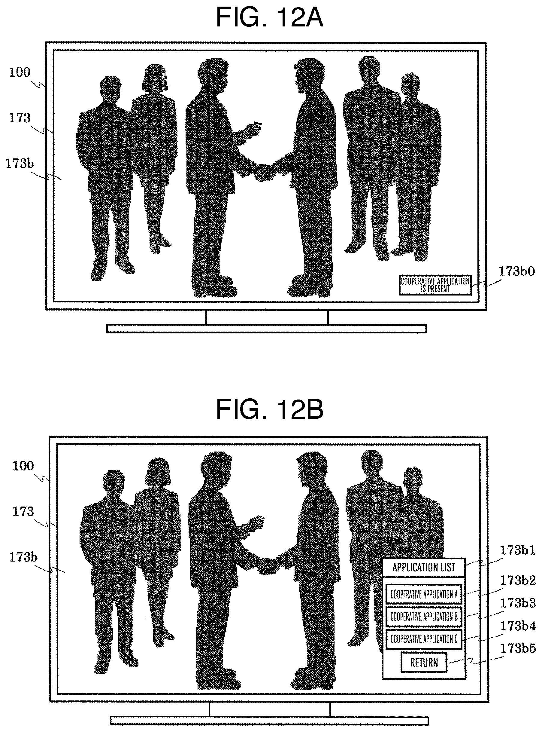 Patent US12108107 Figure 16 – Broadcast receiving device