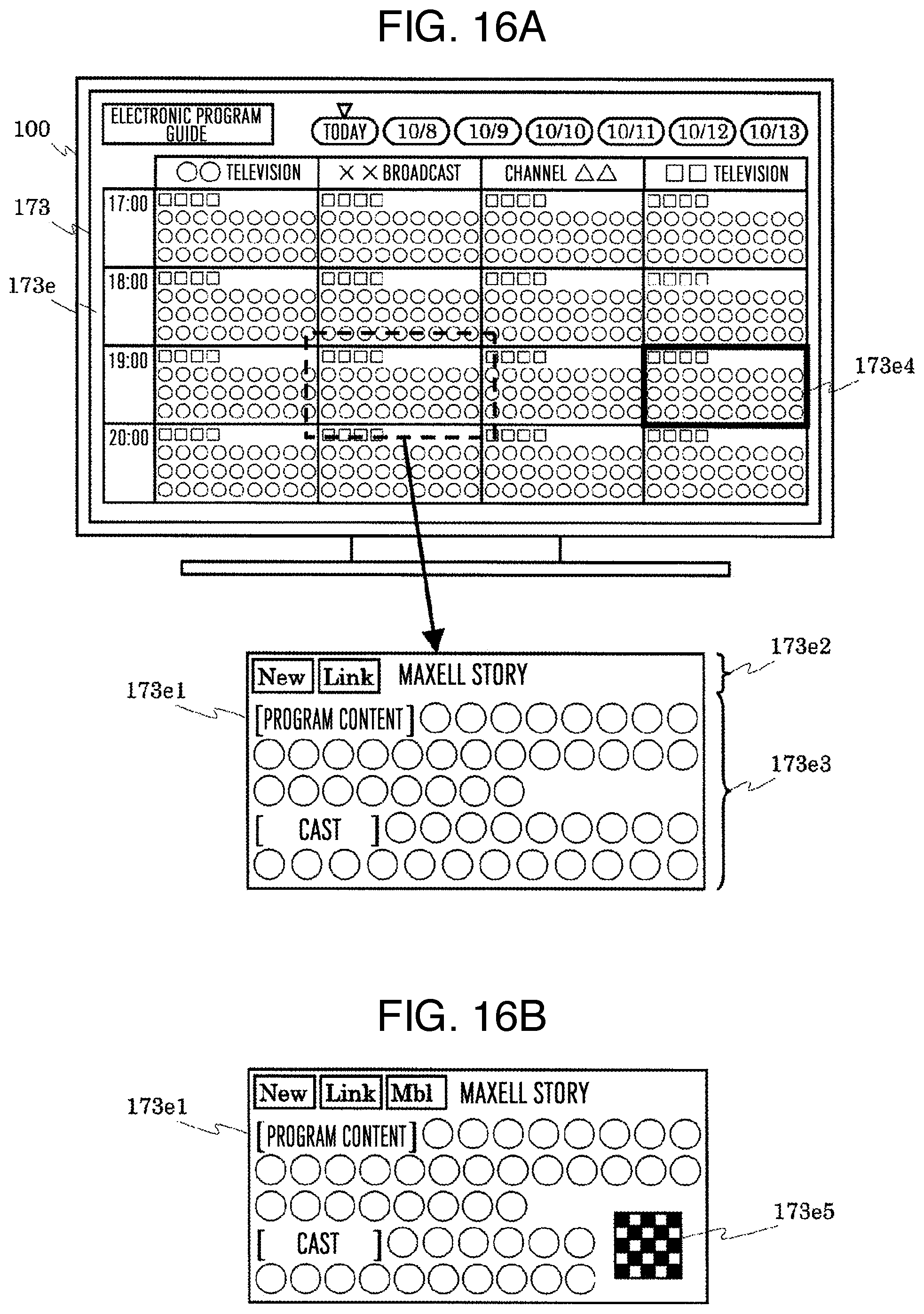 Patent US12108107 Figure 20 – Broadcast receiving device
