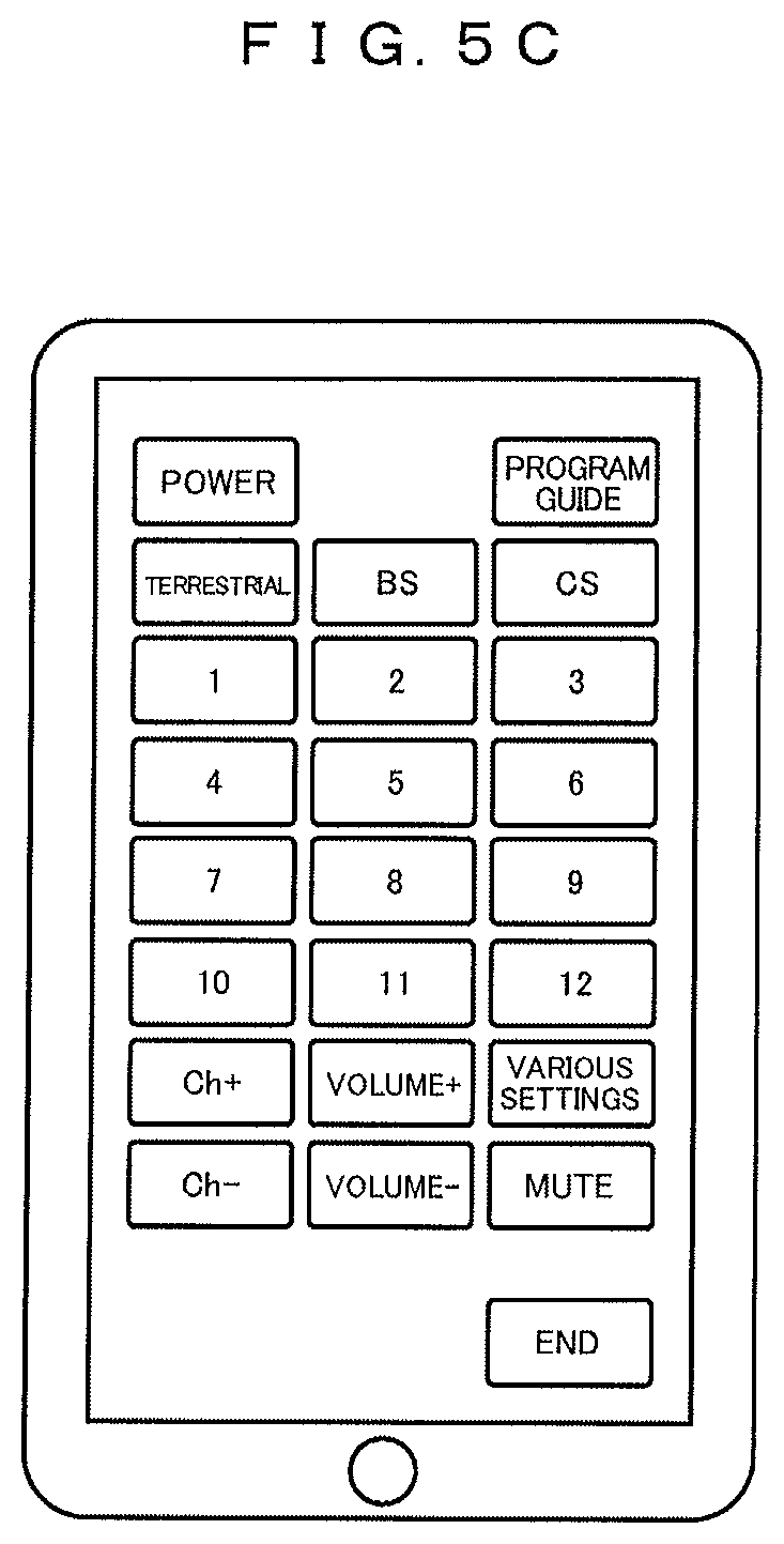 Patent US12108116 Figure 6 – Mobile terminal and video display apparatus